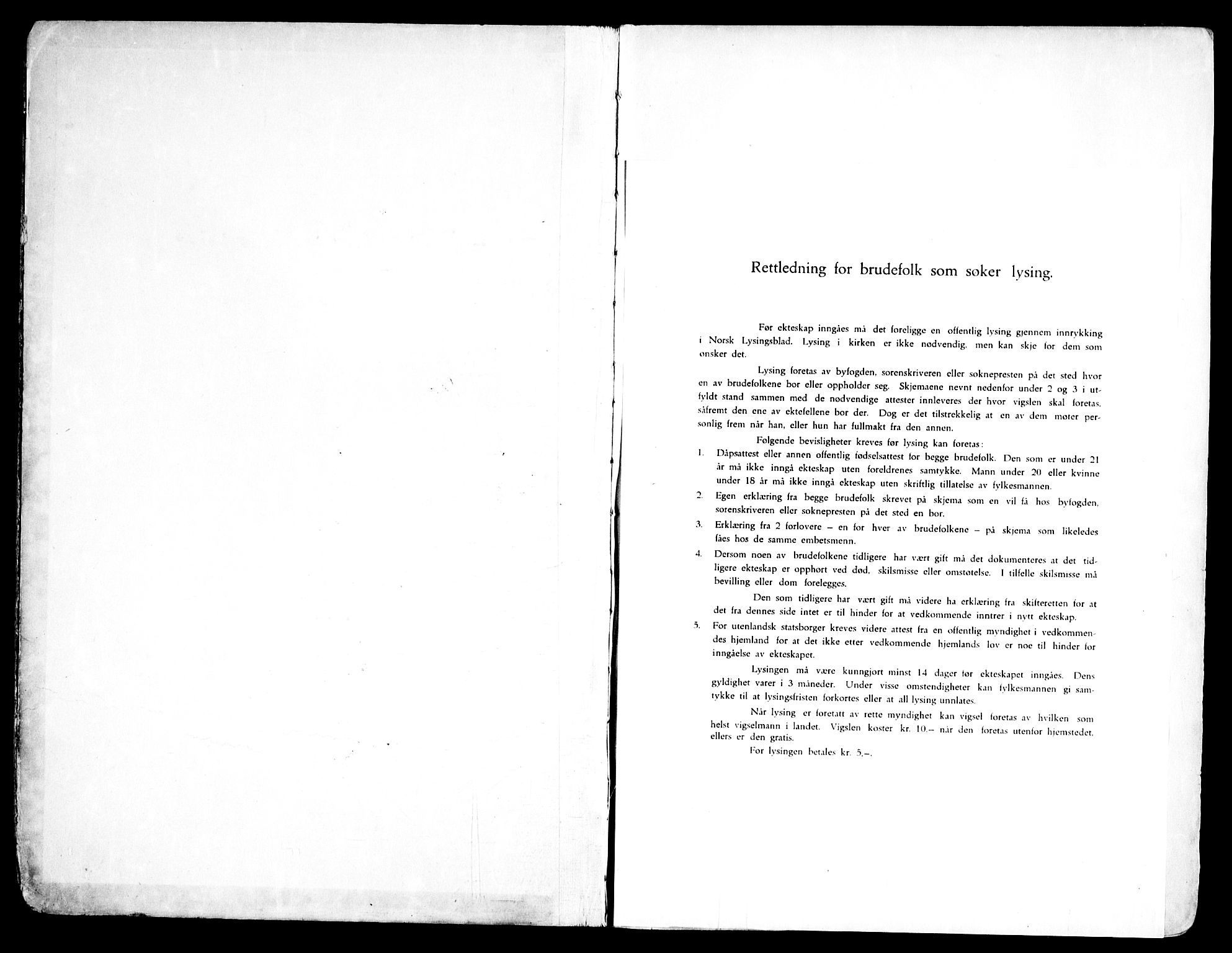Vestre Bærum prestekontor Kirkebøker, SAO/A-10209a/H/L0002: Lysningsprotokoll nr. 2, 1941-1956