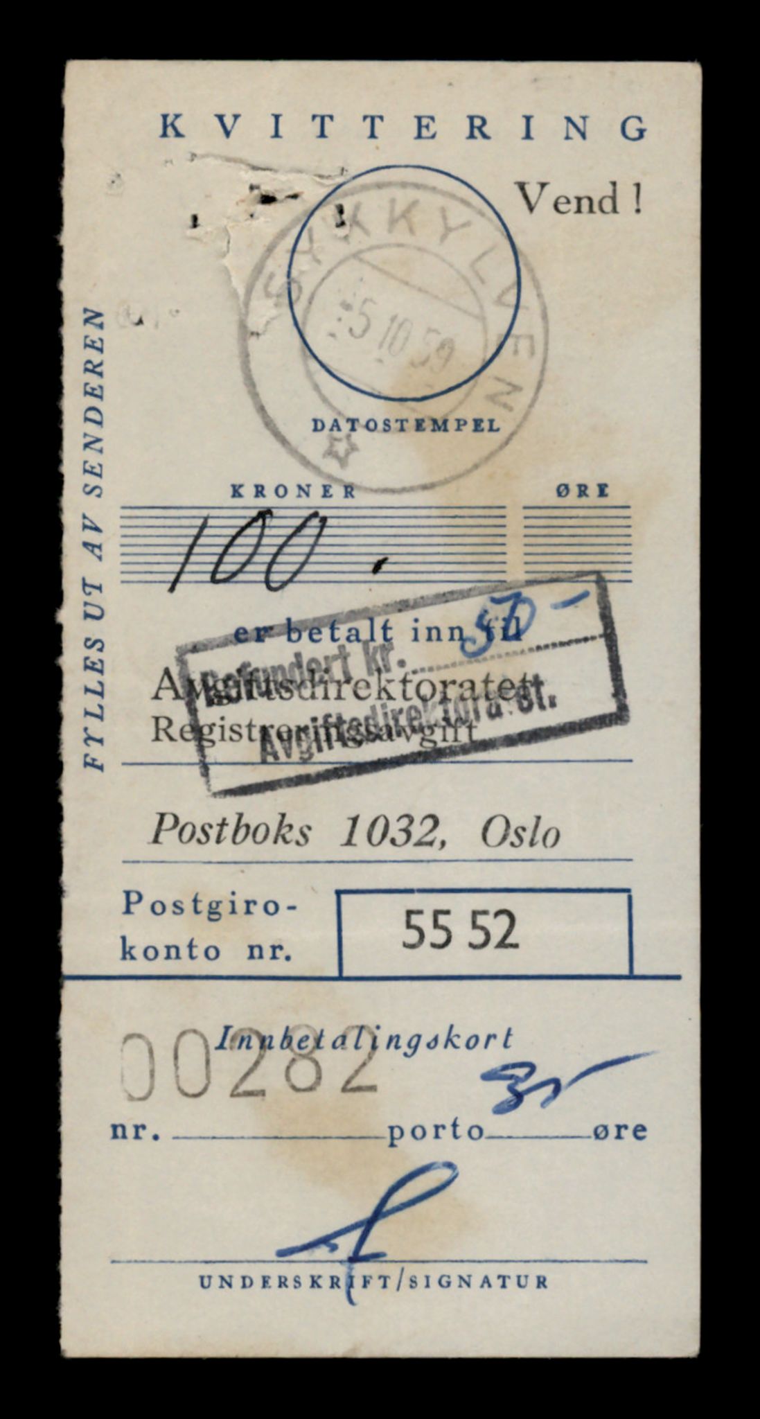 Møre og Romsdal vegkontor - Ålesund trafikkstasjon, AV/SAT-A-4099/F/Fe/L0037: Registreringskort for kjøretøy T 13031 - T 13179, 1927-1998, s. 571