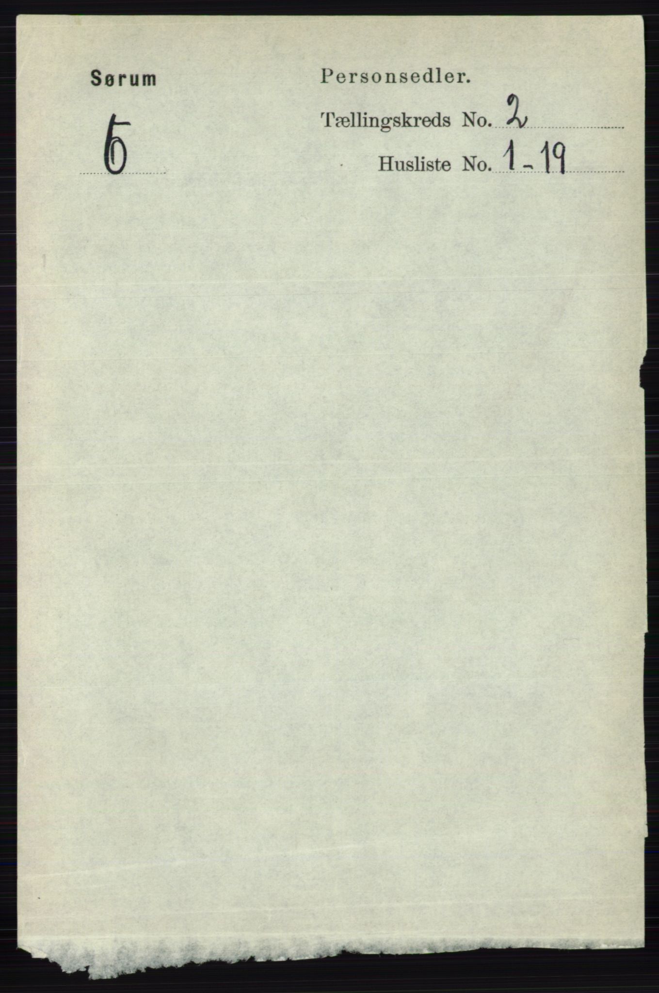 RA, Folketelling 1891 for 0226 Sørum herred, 1891, s. 664