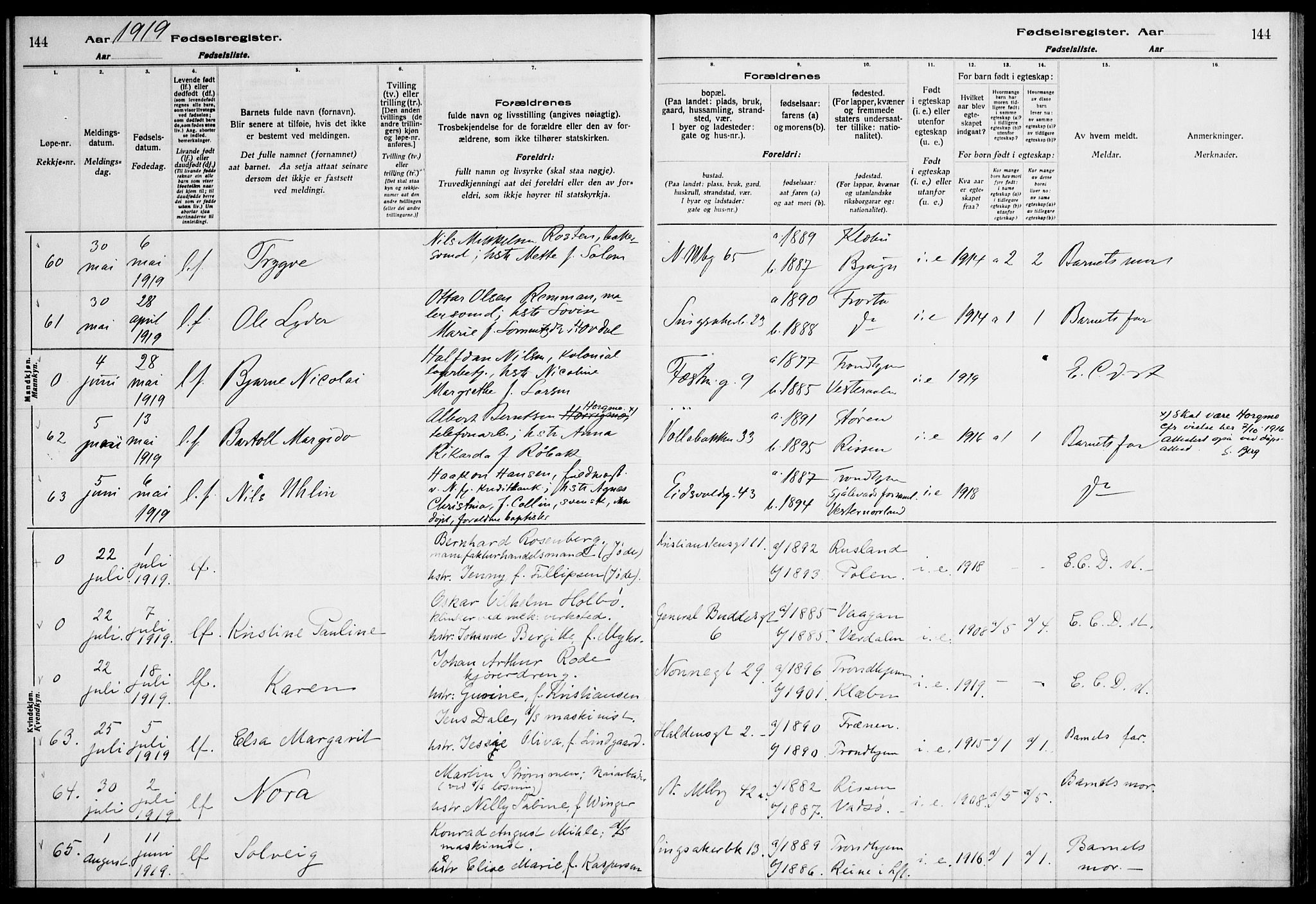 Ministerialprotokoller, klokkerbøker og fødselsregistre - Sør-Trøndelag, SAT/A-1456/604/L0232: Fødselsregister nr. 604.II.4.1, 1916-1920, s. 144