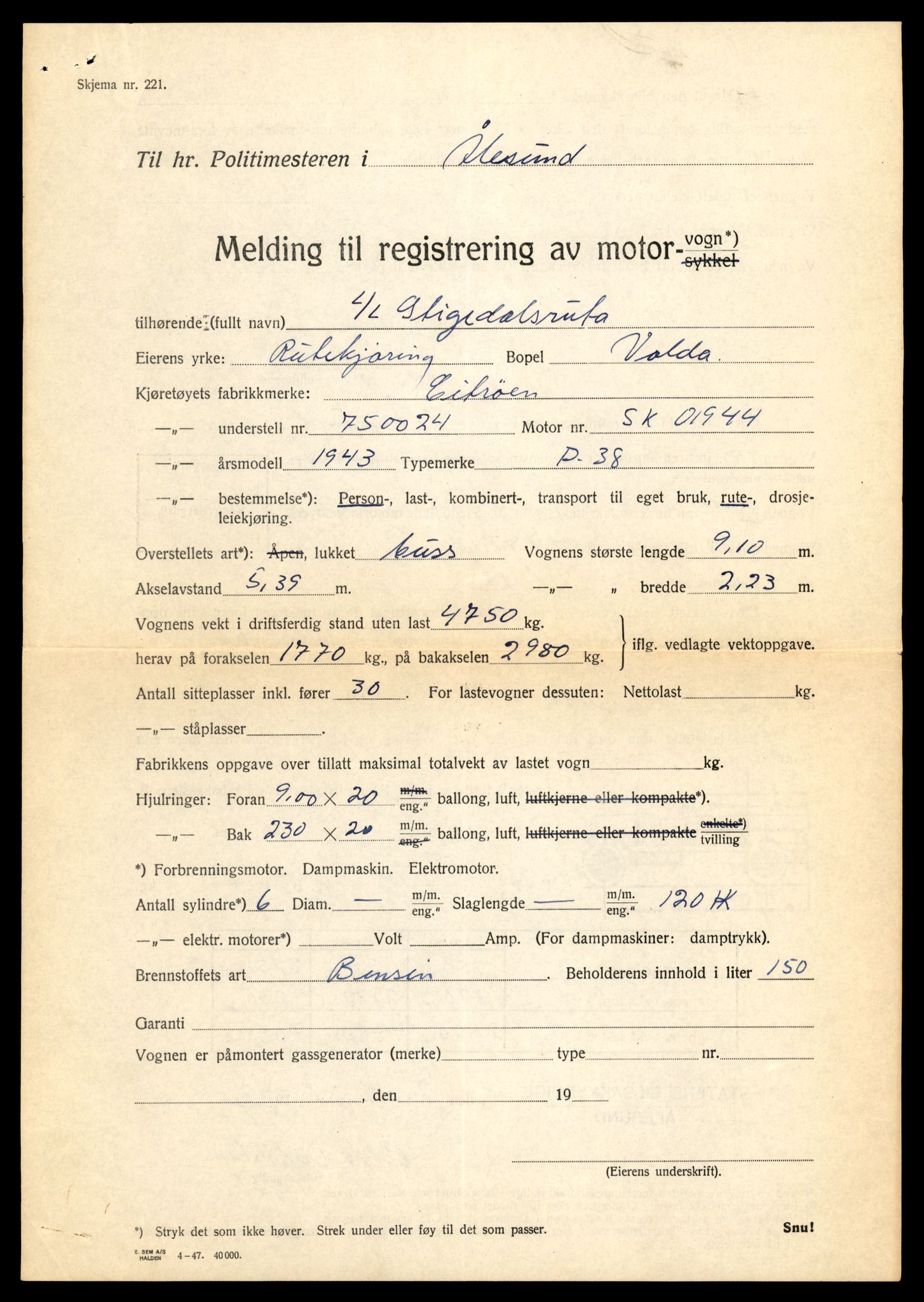 Møre og Romsdal vegkontor - Ålesund trafikkstasjon, AV/SAT-A-4099/F/Fe/L0011: Registreringskort for kjøretøy T 1170 - T 1289, 1927-1998, s. 7