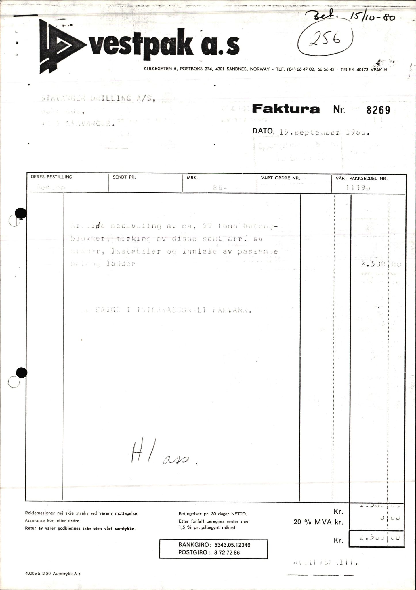 Pa 1503 - Stavanger Drilling AS, AV/SAST-A-101906/2/E/Ec/Eca/L0013: Sak og korrespondanse, 1980-1982