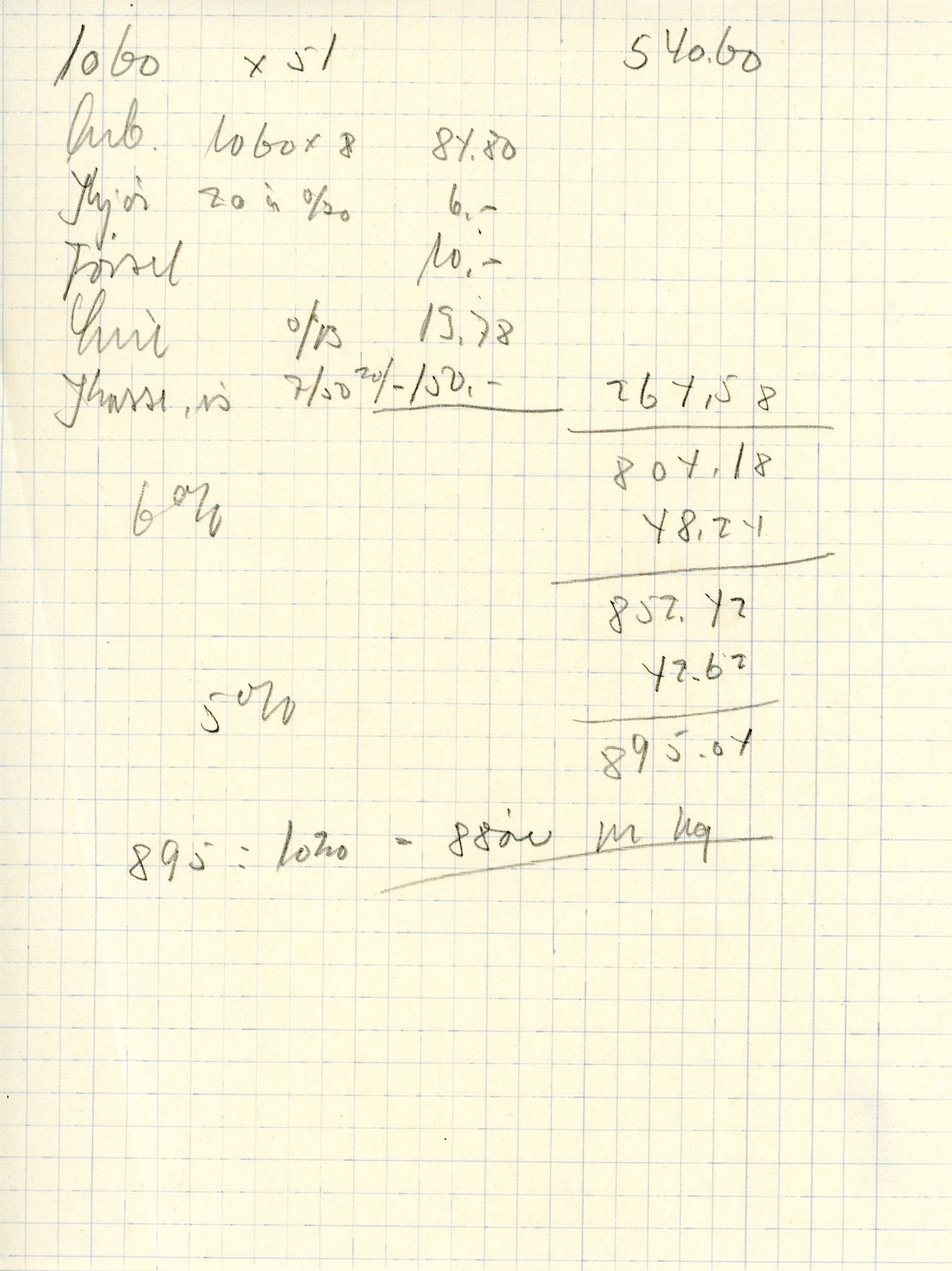 Vardø Fiskersamvirkelag, VAMU/A-0037/D/Da/L0003: Korrespondanse Fi-Kj, 1947-1950