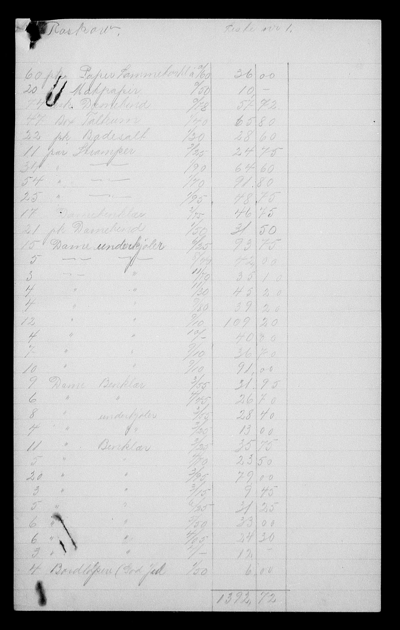 Justisdepartementet, Tilbakeføringskontoret for inndratte formuer, AV/RA-S-1564/H/Hc/Hcc/L0972: --, 1945-1947, s. 30