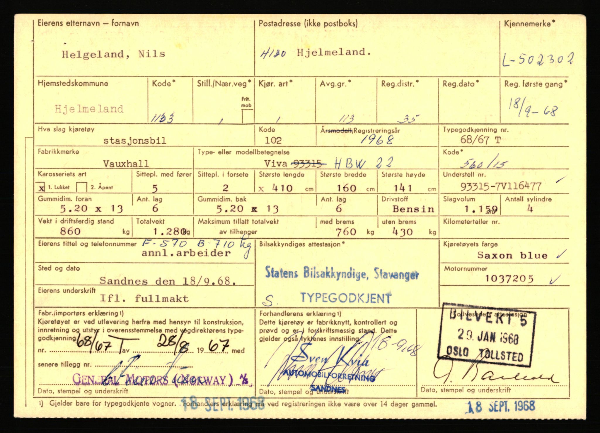 Stavanger trafikkstasjon, SAST/A-101942/0/F/L0077: L-500000 - L-502999, 1930-1971, s. 1603