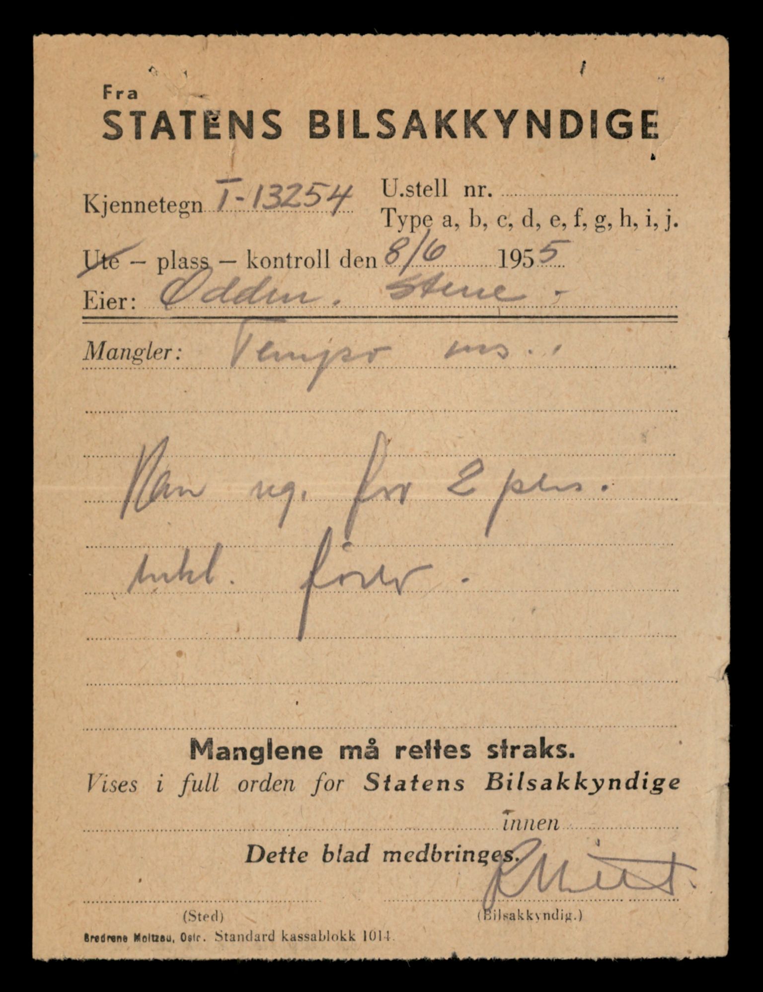 Møre og Romsdal vegkontor - Ålesund trafikkstasjon, AV/SAT-A-4099/F/Fe/L0039: Registreringskort for kjøretøy T 13361 - T 13530, 1927-1998, s. 2299