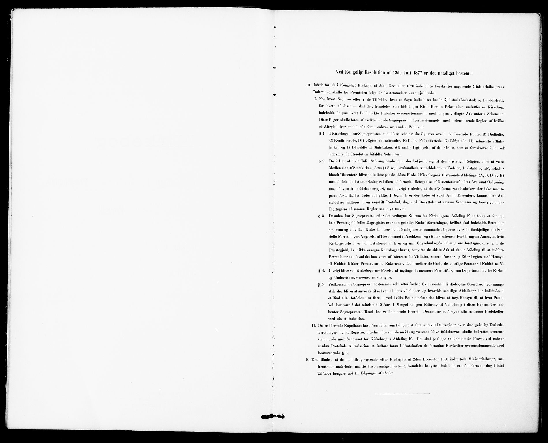 Ministerialprotokoller, klokkerbøker og fødselsregistre - Sør-Trøndelag, AV/SAT-A-1456/683/L0948: Ministerialbok nr. 683A01, 1891-1902