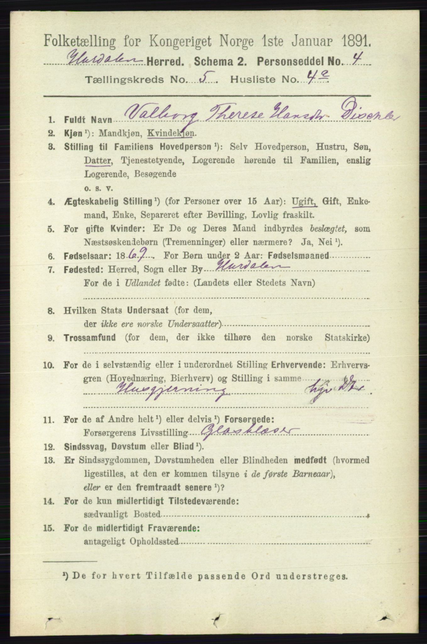 RA, Folketelling 1891 for 0239 Hurdal herred, 1891, s. 2043