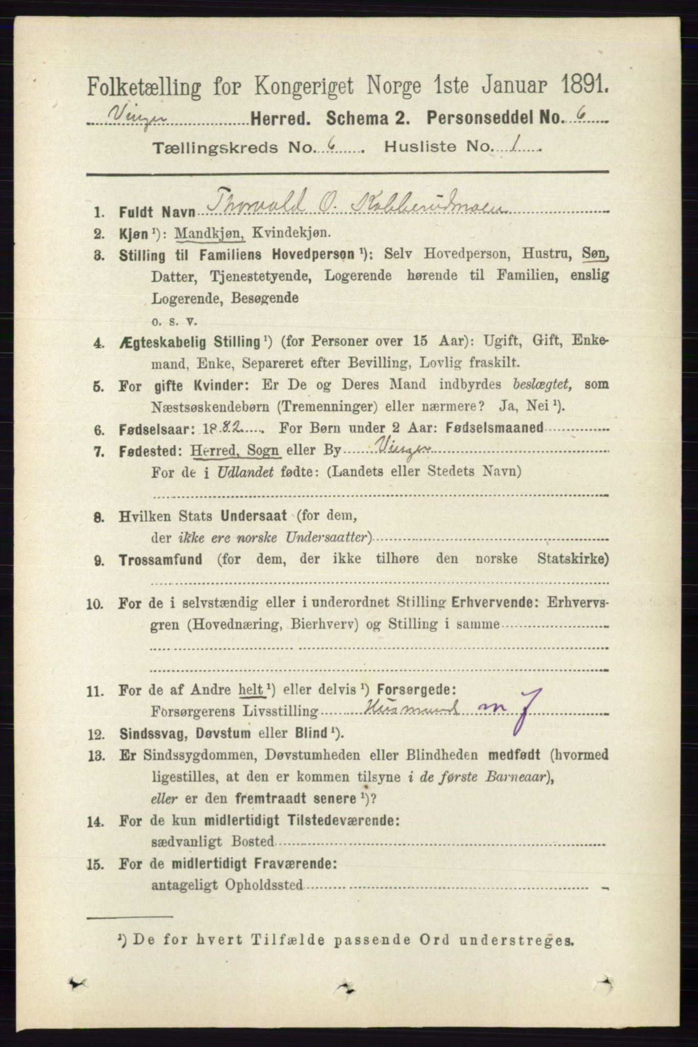 RA, Folketelling 1891 for 0421 Vinger herred, 1891, s. 2617