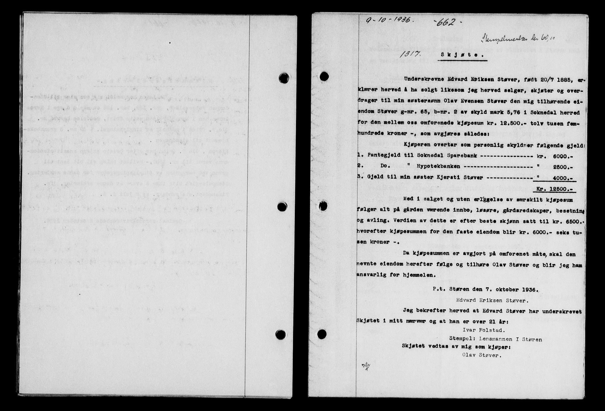 Gauldal sorenskriveri, SAT/A-0014/1/2/2C/L0046: Pantebok nr. 49-50, 1936-1937, Dagboknr: 1317/1936