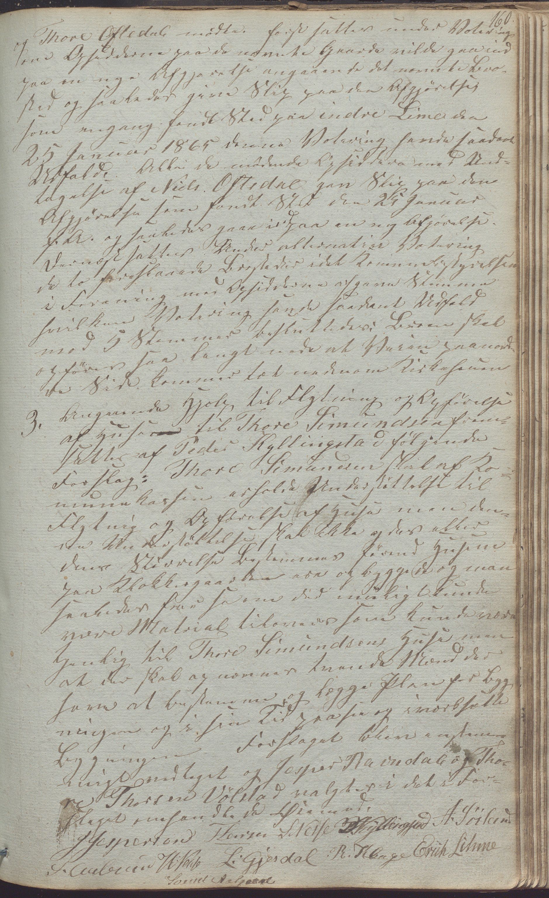 Gjesdal kommune - Formannskapet, IKAR/K-101383/A/Aa/L0001: Møtebok, 1837-1875, s. 160a