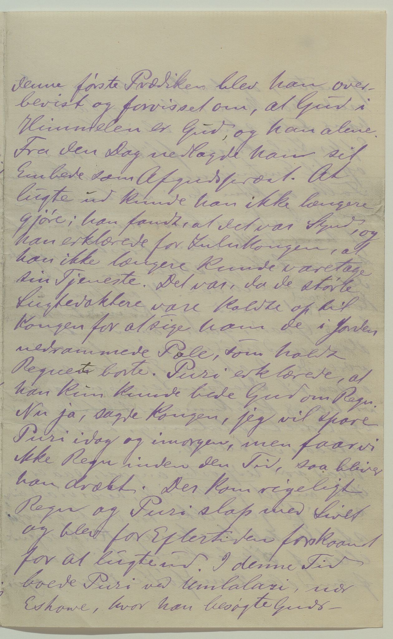 Det Norske Misjonsselskap - hovedadministrasjonen, VID/MA-A-1045/D/Da/Daa/L0038/0009: Konferansereferat og årsberetninger / Konferansereferat fra Sør-Afrika., 1891