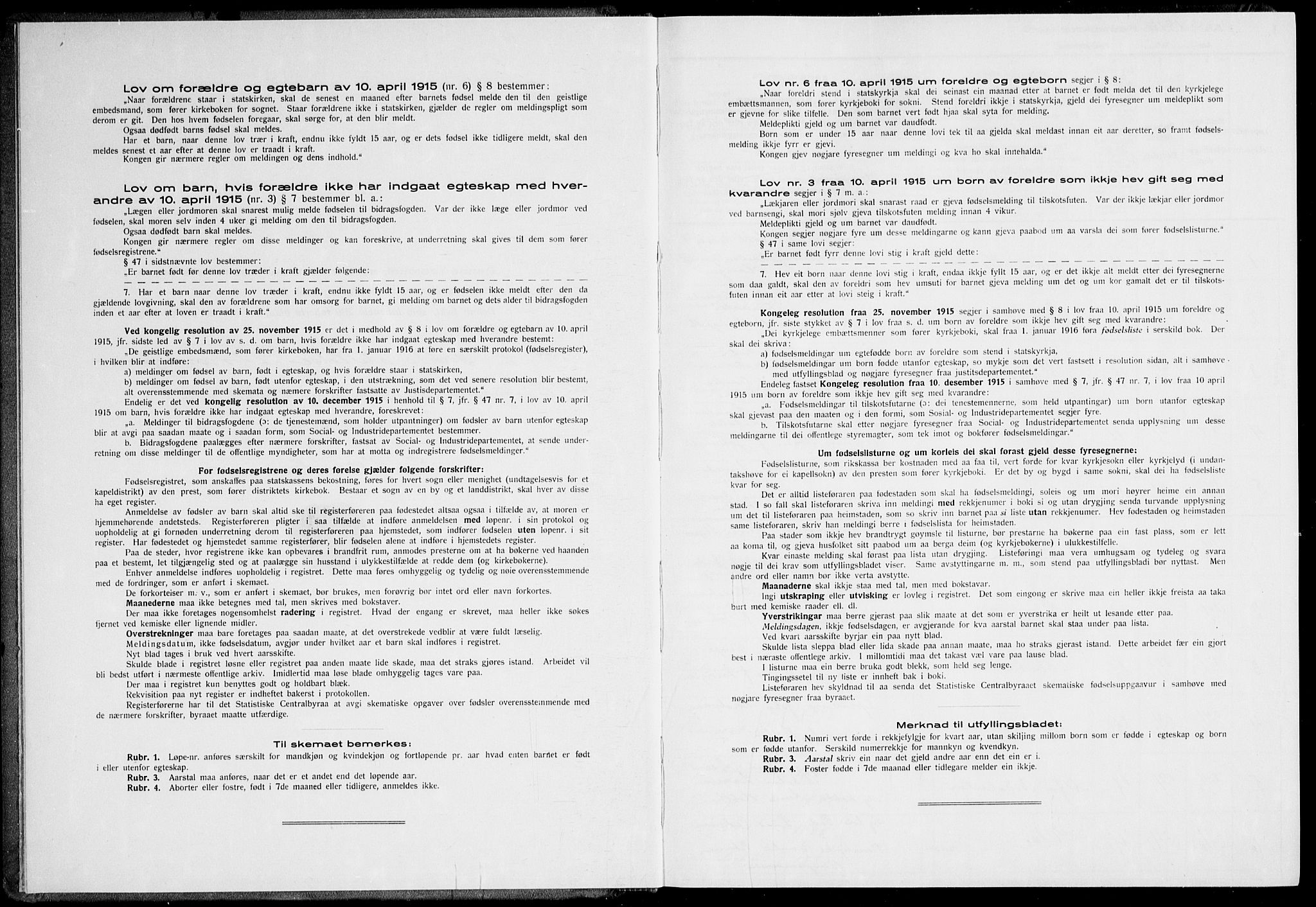 Ministerialprotokoller, klokkerbøker og fødselsregistre - Sør-Trøndelag, AV/SAT-A-1456/600/L0002: Fødselsregister nr. 600.II.4.1, 1916-1920