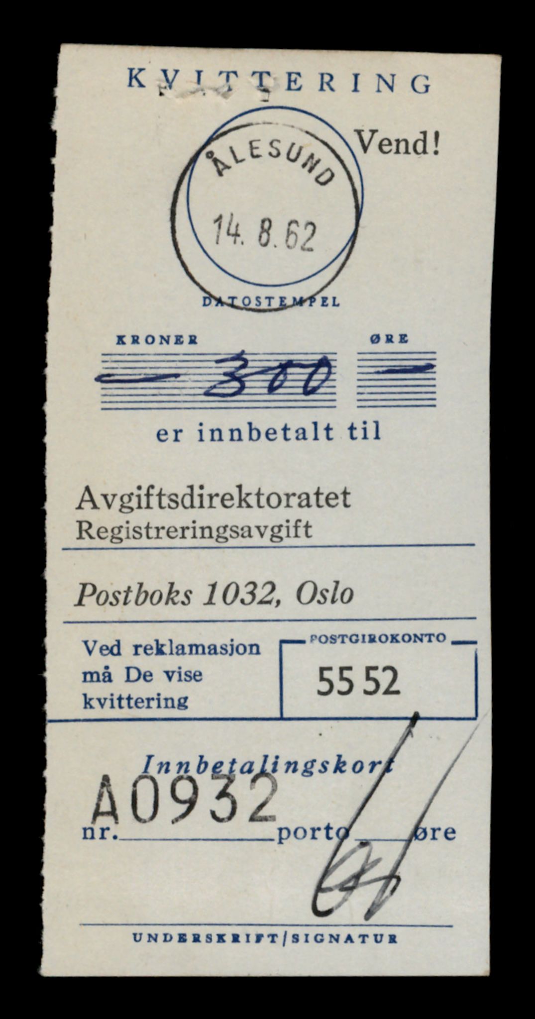Møre og Romsdal vegkontor - Ålesund trafikkstasjon, AV/SAT-A-4099/F/Fe/L0046: Registreringskort for kjøretøy T 14445 - T 14579, 1927-1998