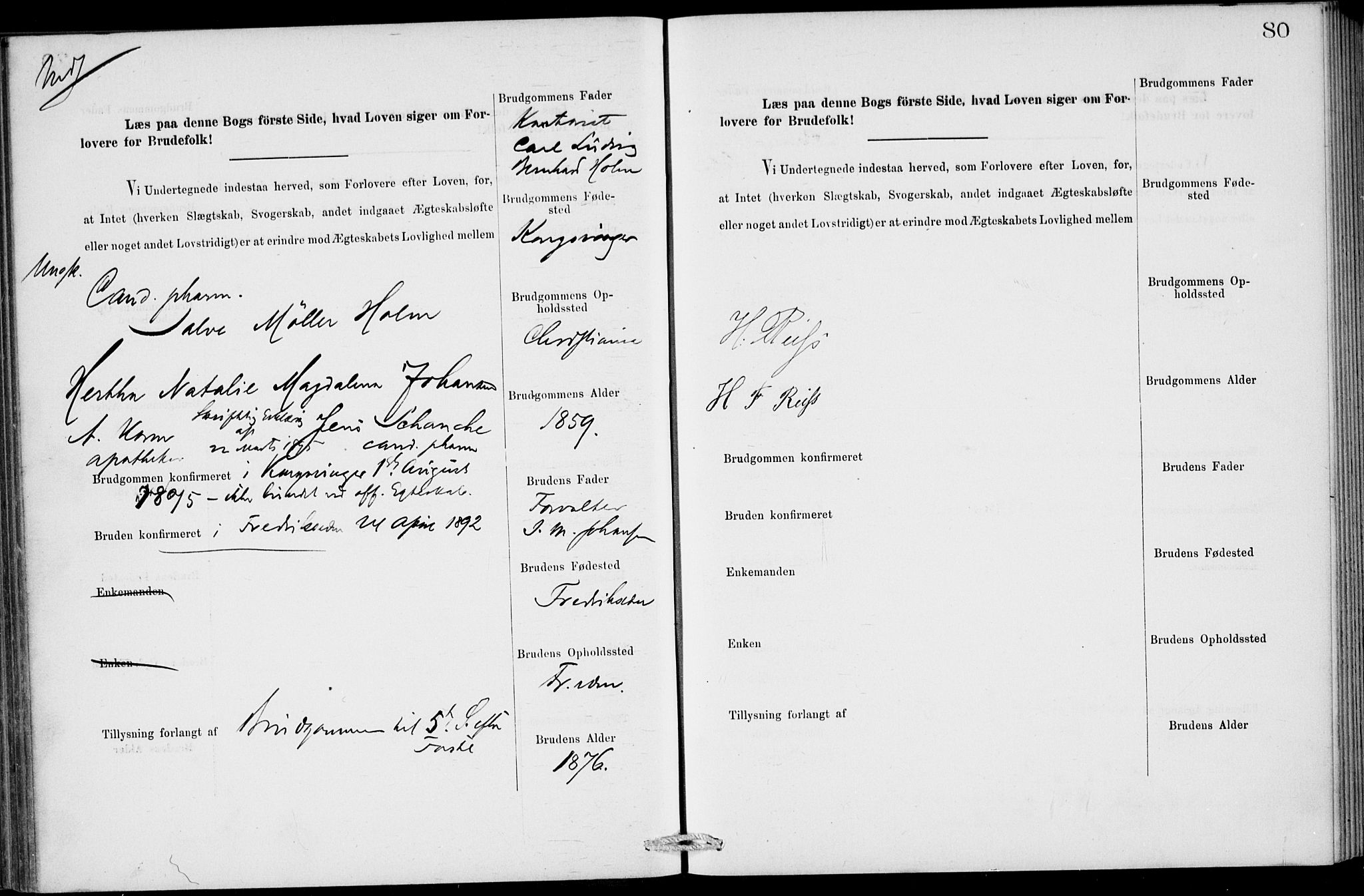 Stavern kirkebøker, SAKO/A-318/H/Ha/L0001: Lysningsprotokoll nr. 1, 1875-1918, s. 80