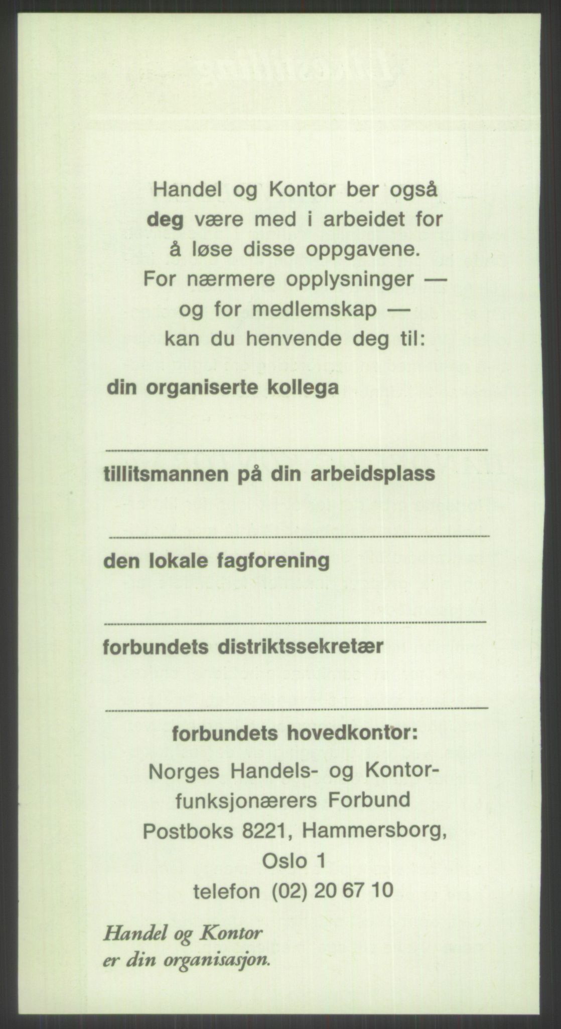 Nygaard, Kristen, AV/RA-PA-1398/F/Fi/L0006: Fagbevegelse, demokrati, Jern- og Metallprosjektet, 1970-2002, s. 94