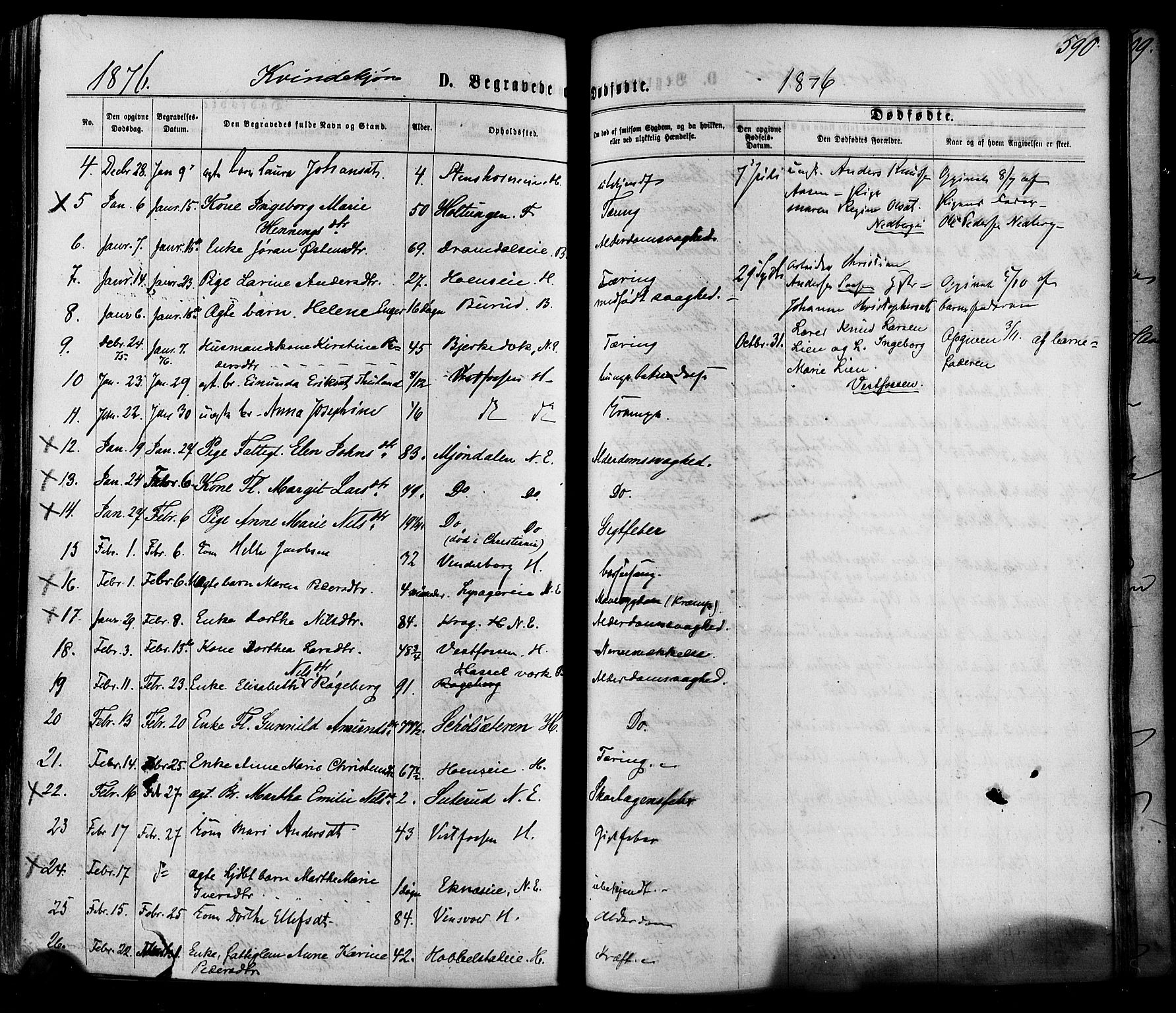Eiker kirkebøker, AV/SAKO-A-4/F/Fa/L0017: Ministerialbok nr. I 17, 1869-1877, s. 590