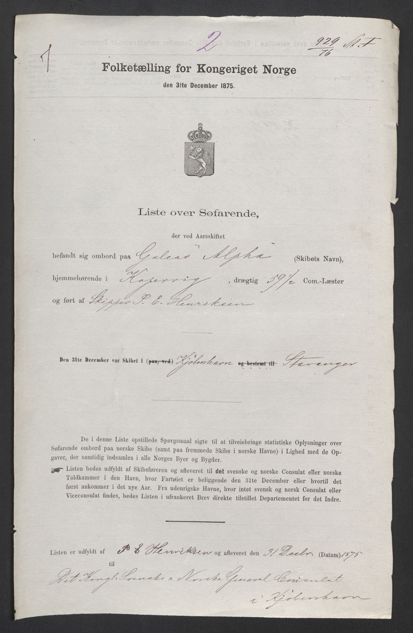 RA, Folketelling 1875, skipslister: Skip i utenrikske havner, hjemmehørende i 1) byer og ladesteder, Grimstad - Tromsø, 2) landdistrikter, 1875, s. 766