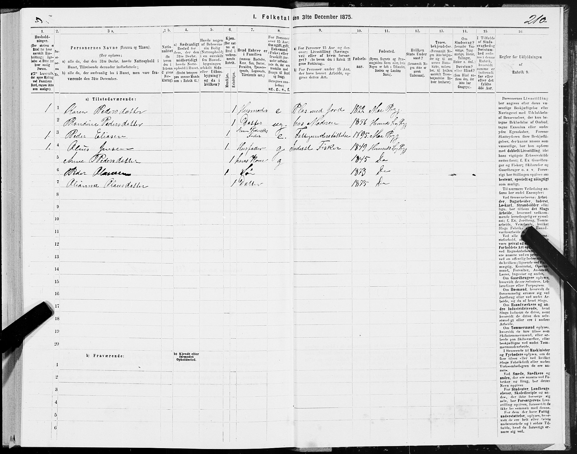 SAT, Folketelling 1875 for 1832P Hemnes prestegjeld, 1875, s. 3364