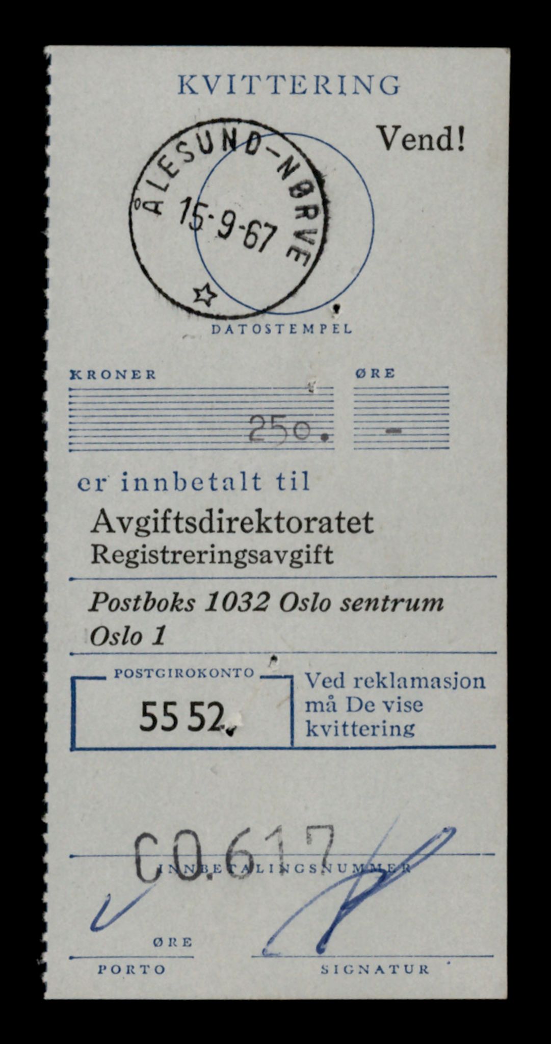 Møre og Romsdal vegkontor - Ålesund trafikkstasjon, SAT/A-4099/F/Fe/L0034: Registreringskort for kjøretøy T 12500 - T 12652, 1927-1998, s. 207