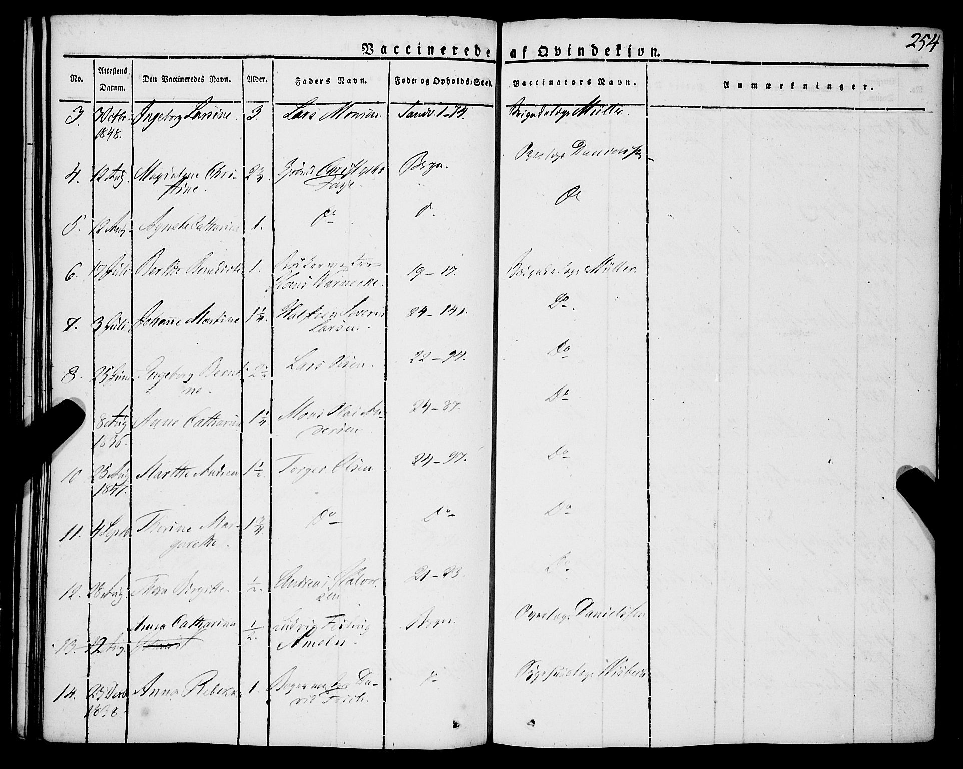 Korskirken sokneprestembete, SAB/A-76101/H/Haa/L0050: Ministerialbok nr. F 1, 1821-1869, s. 254