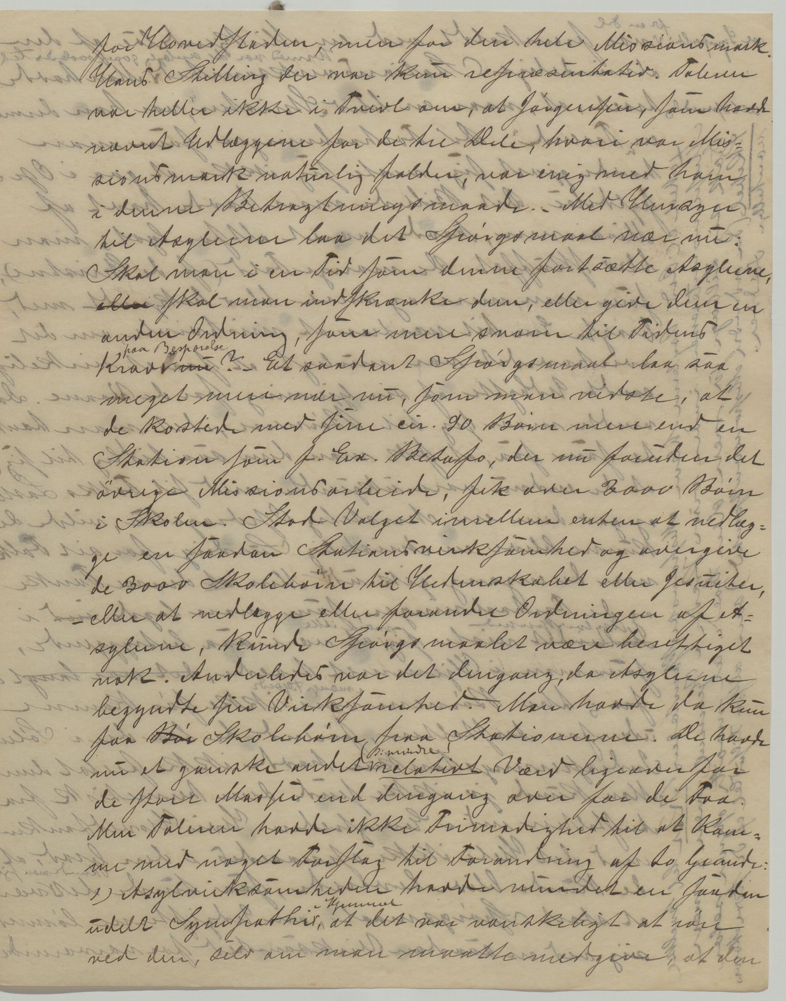 Det Norske Misjonsselskap - hovedadministrasjonen, VID/MA-A-1045/D/Da/Daa/L0036/0001: Konferansereferat og årsberetninger / Konferansereferat fra Madagaskar Innland., 1882