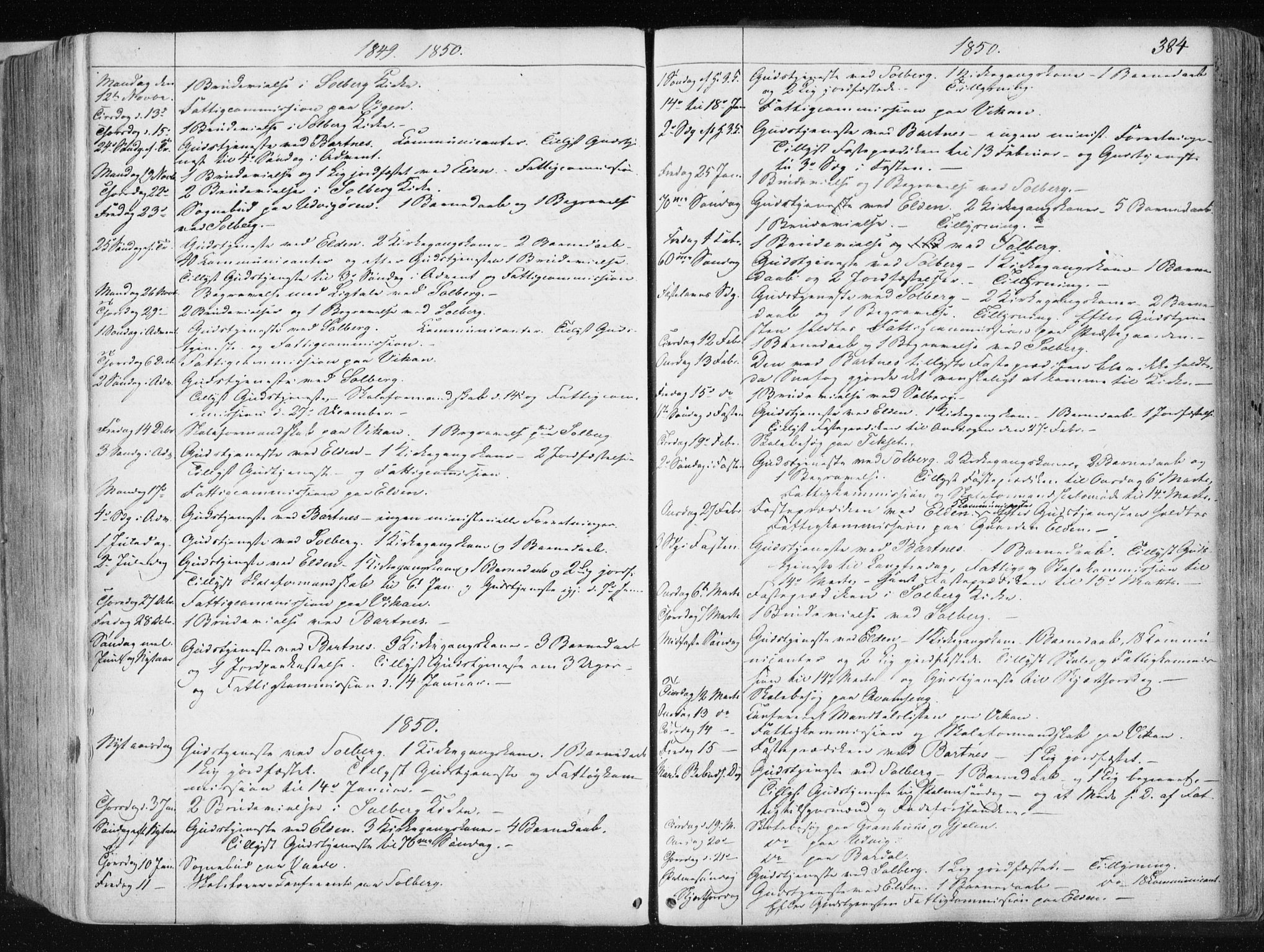 Ministerialprotokoller, klokkerbøker og fødselsregistre - Nord-Trøndelag, AV/SAT-A-1458/741/L0393: Ministerialbok nr. 741A07, 1849-1863, s. 384