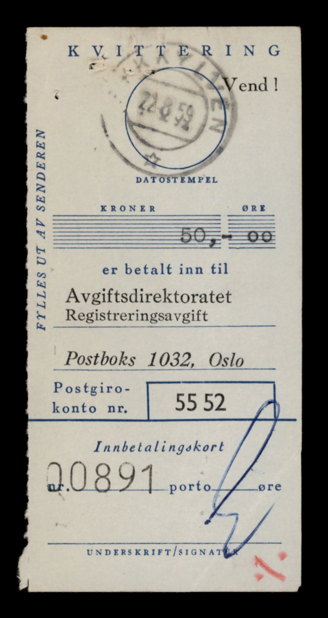 Møre og Romsdal vegkontor - Ålesund trafikkstasjon, AV/SAT-A-4099/F/Fe/L0031: Registreringskort for kjøretøy T 11800 - T 11996, 1927-1998, s. 81