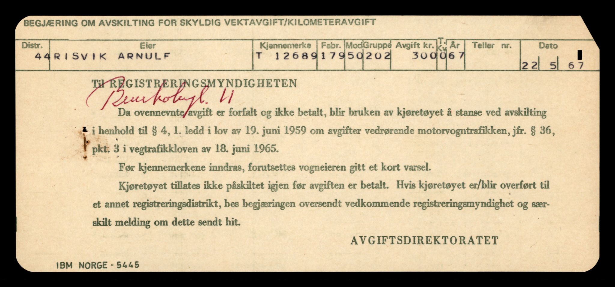 Møre og Romsdal vegkontor - Ålesund trafikkstasjon, AV/SAT-A-4099/F/Fe/L0035: Registreringskort for kjøretøy T 12653 - T 12829, 1927-1998, s. 655