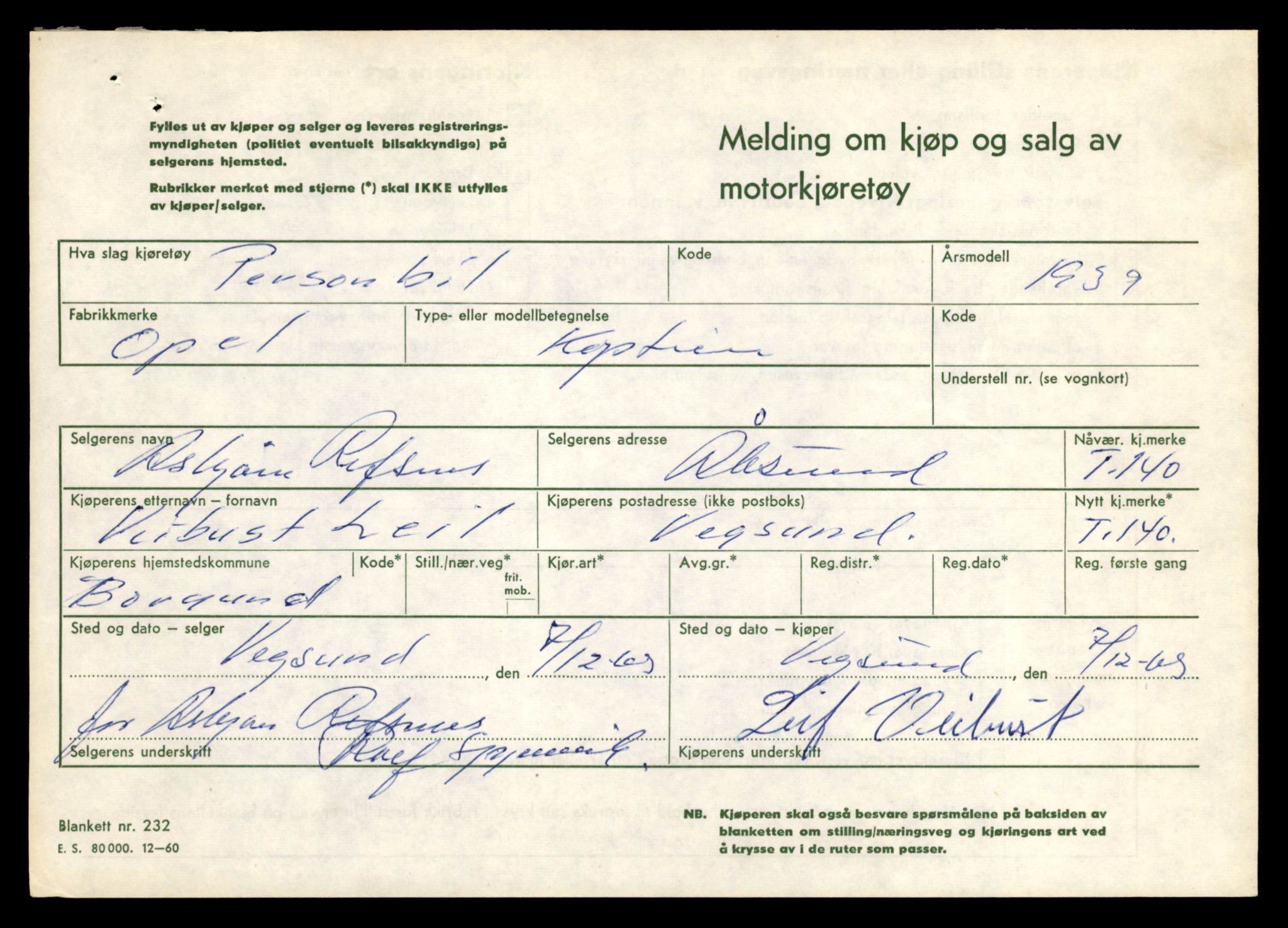 Møre og Romsdal vegkontor - Ålesund trafikkstasjon, AV/SAT-A-4099/F/Fe/L0002: Registreringskort for kjøretøy T 128 - T 231, 1927-1998, s. 489