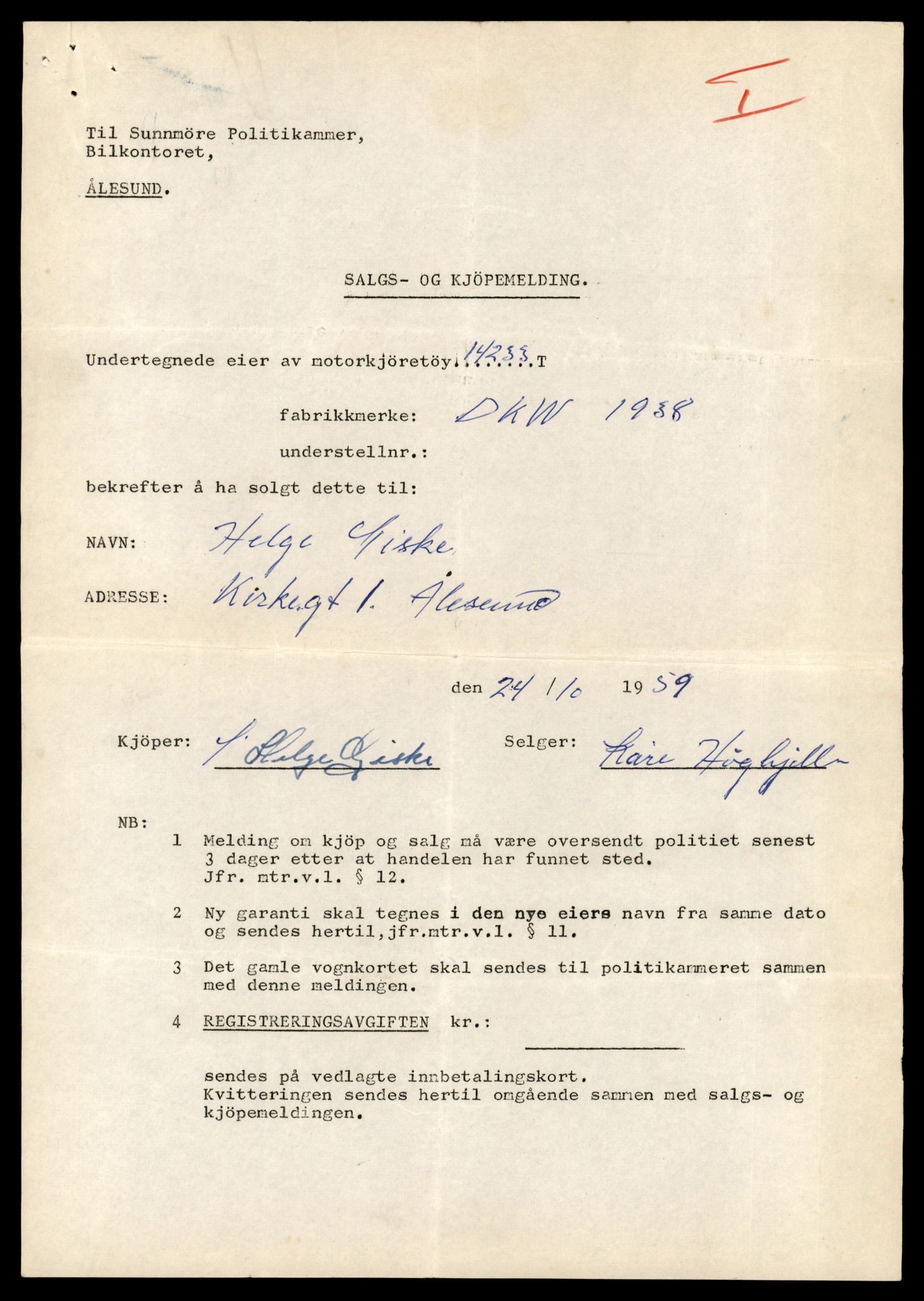 Møre og Romsdal vegkontor - Ålesund trafikkstasjon, AV/SAT-A-4099/F/Fe/L0044: Registreringskort for kjøretøy T 14205 - T 14319, 1927-1998, s. 846