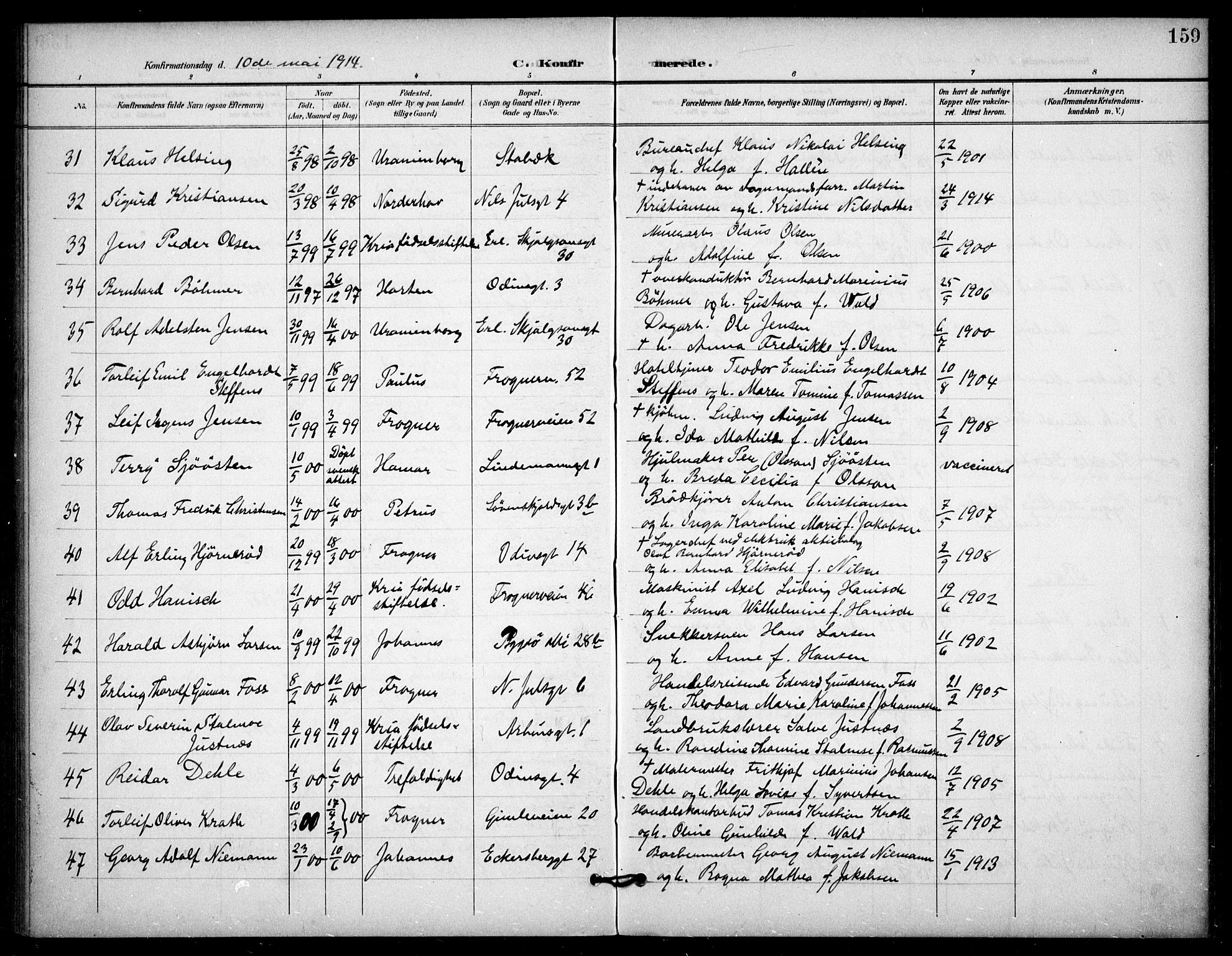 Frogner prestekontor Kirkebøker, AV/SAO-A-10886/F/Fa/L0001: Ministerialbok nr. 1, 1898-1916, s. 159