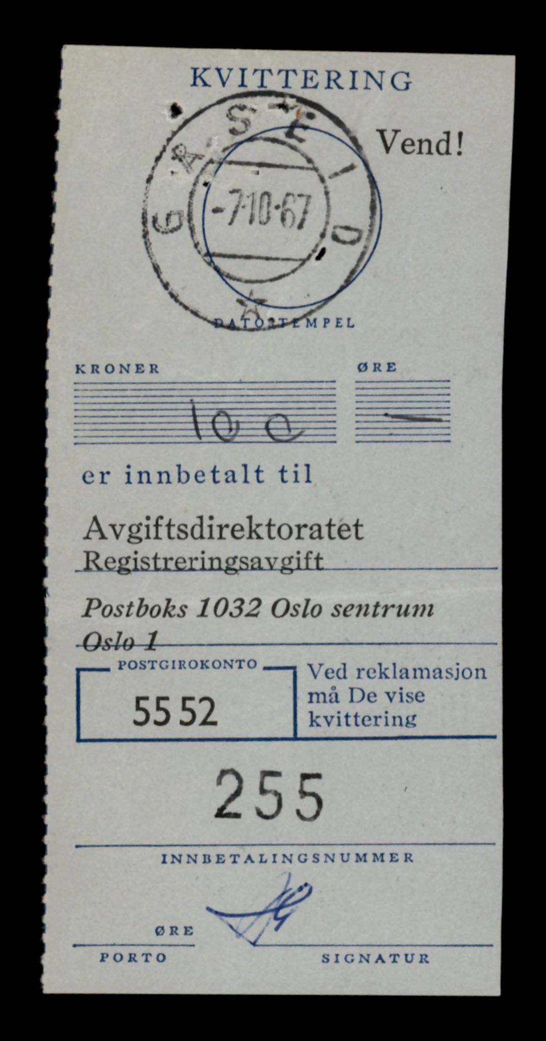 Møre og Romsdal vegkontor - Ålesund trafikkstasjon, AV/SAT-A-4099/F/Fe/L0039: Registreringskort for kjøretøy T 13361 - T 13530, 1927-1998, s. 277