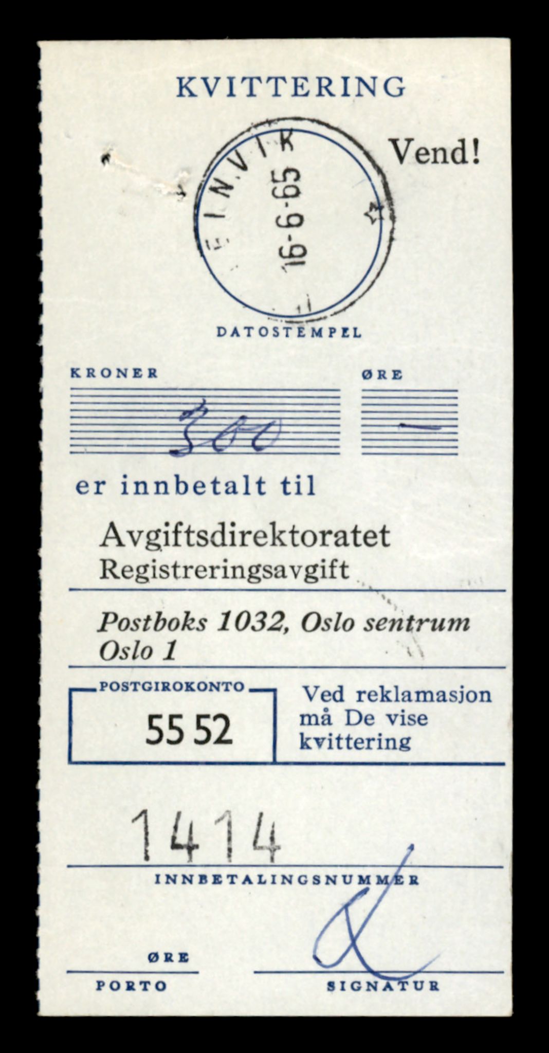 Møre og Romsdal vegkontor - Ålesund trafikkstasjon, AV/SAT-A-4099/F/Fe/L0049: Registreringskort for kjøretøy T 14864 - T 18613, 1927-1998, s. 1669