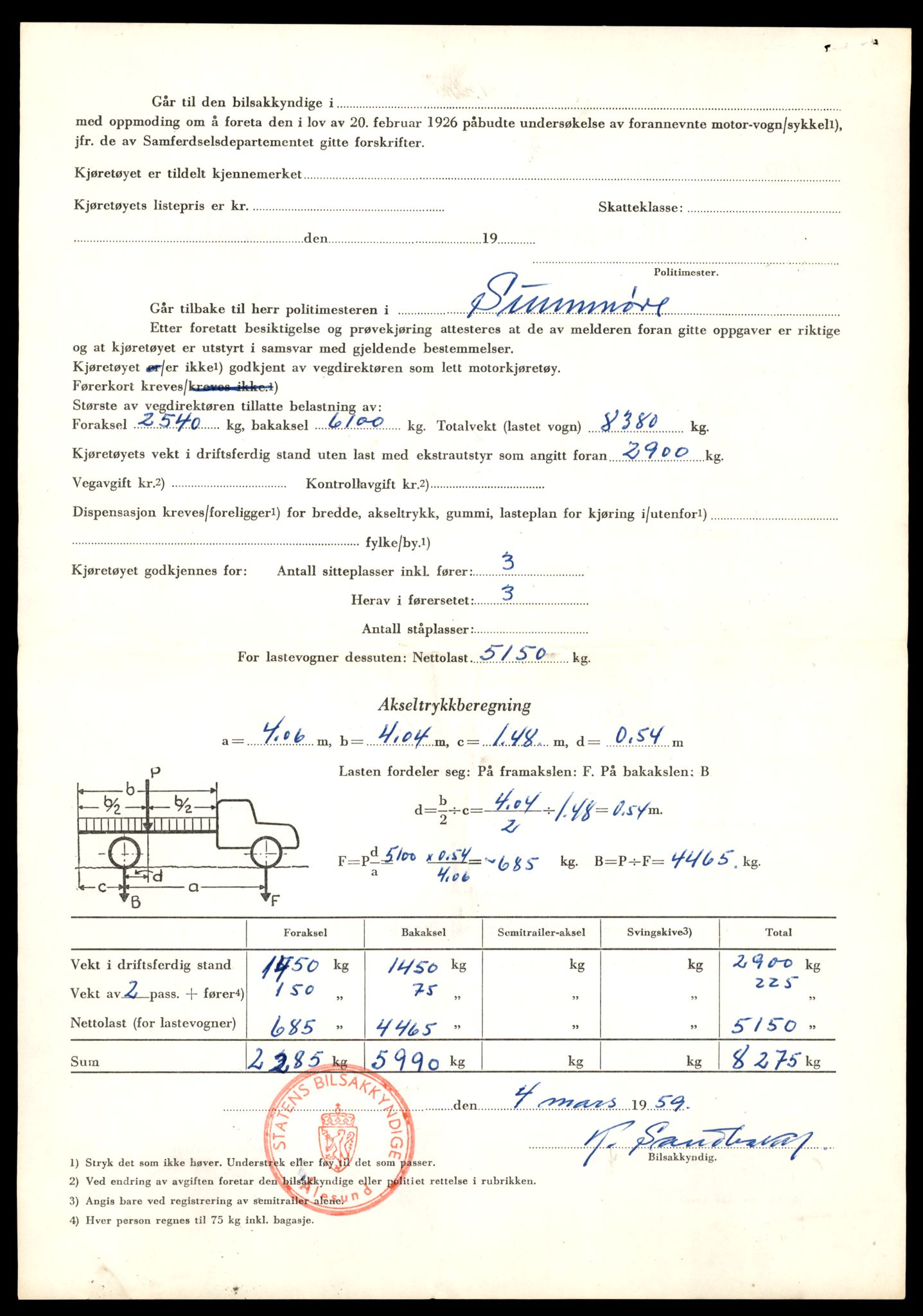 Møre og Romsdal vegkontor - Ålesund trafikkstasjon, AV/SAT-A-4099/F/Fe/L0033: Registreringskort for kjøretøy T 12151 - T 12474, 1927-1998, s. 3672