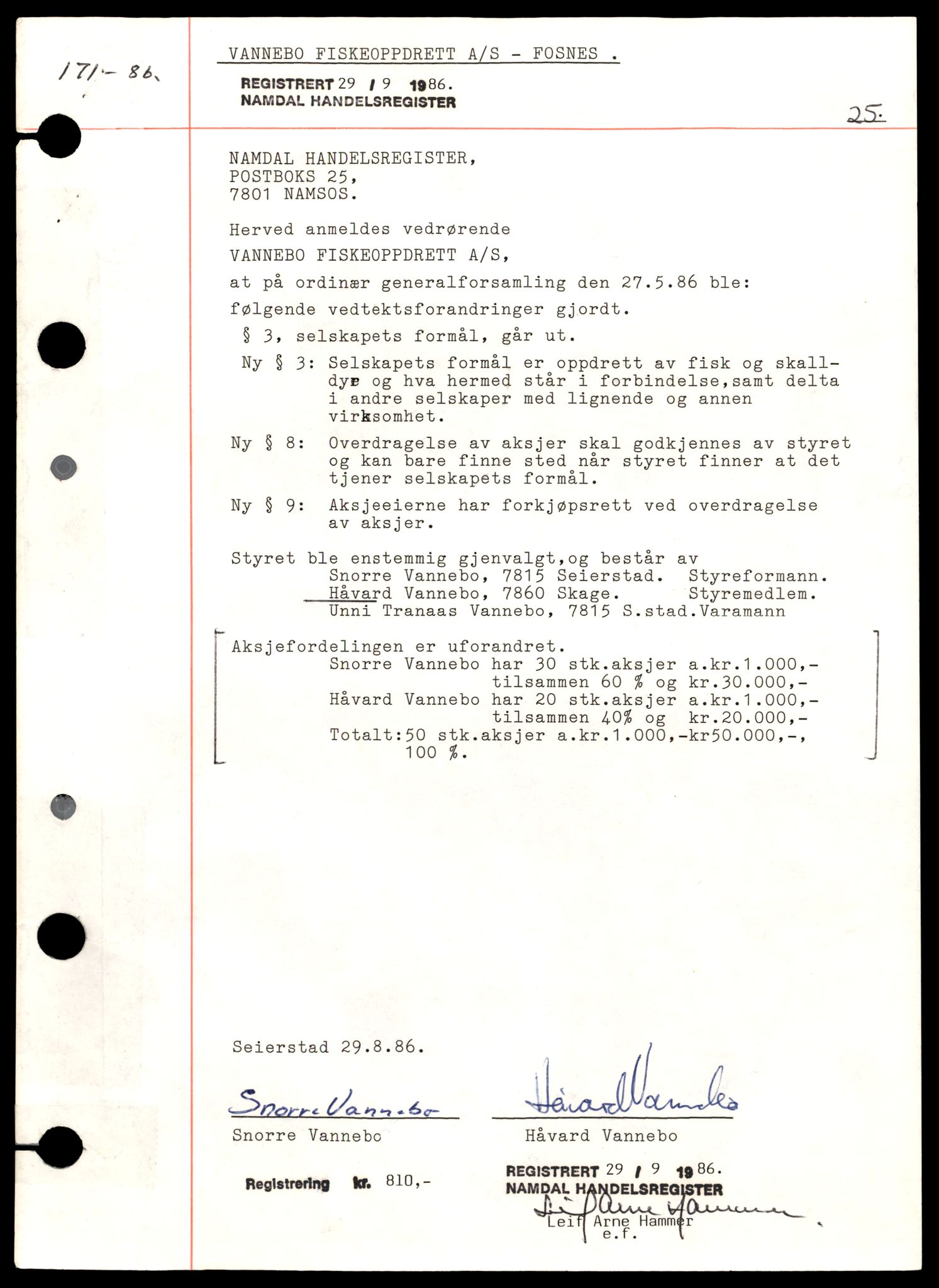 Namdal sorenskriveri, SAT/A-4133/2/J/Jd/Jdd/L0013: Bilag. Aksjeselskap, V-Å , 1944-1990, s. 1