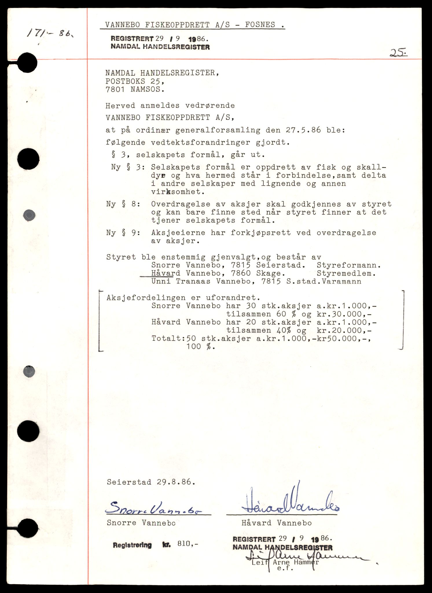 Namdal sorenskriveri, AV/SAT-A-4133/2/J/Jd/Jdd/L0013: Bilag. Aksjeselskap, V-Å , 1944-1990, s. 1