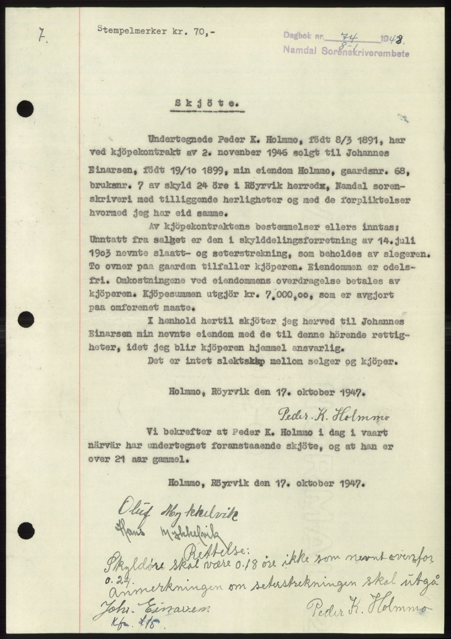 Namdal sorenskriveri, SAT/A-4133/1/2/2C: Pantebok nr. -, 1947-1948, Dagboknr: 74/1948
