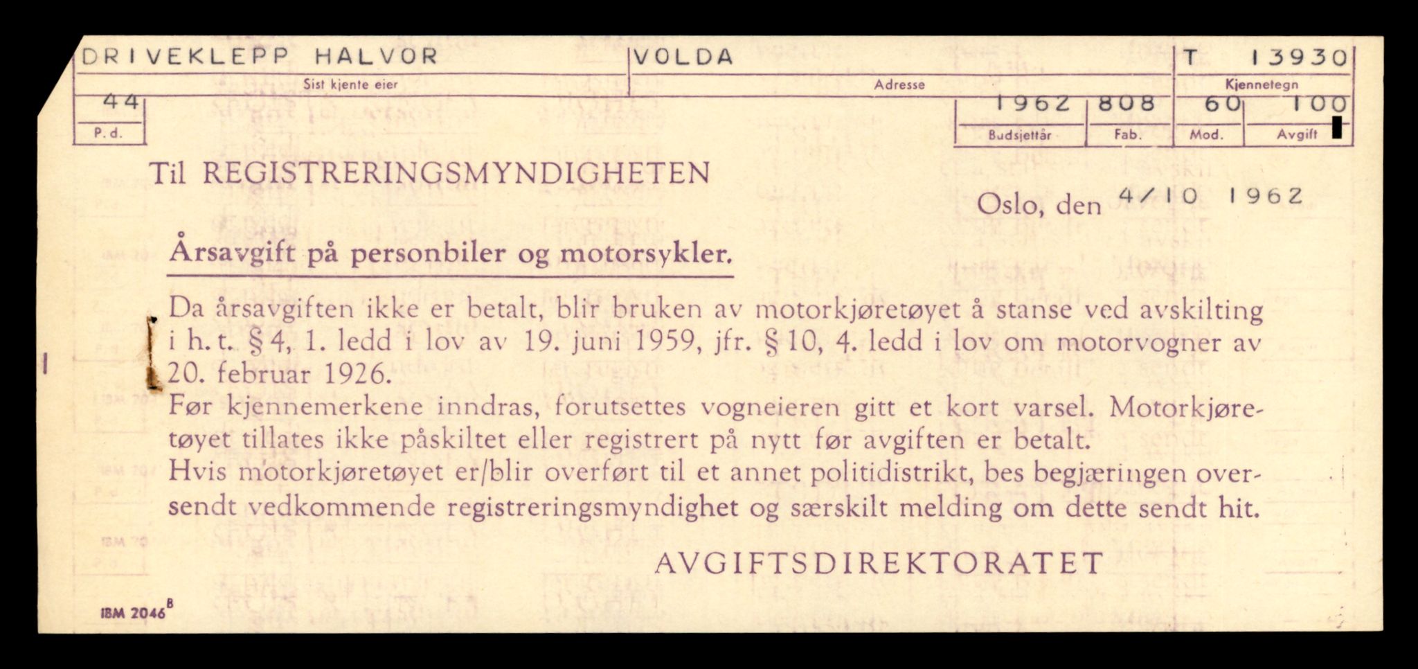 Møre og Romsdal vegkontor - Ålesund trafikkstasjon, SAT/A-4099/F/Fe/L0042: Registreringskort for kjøretøy T 13906 - T 14079, 1927-1998, s. 340