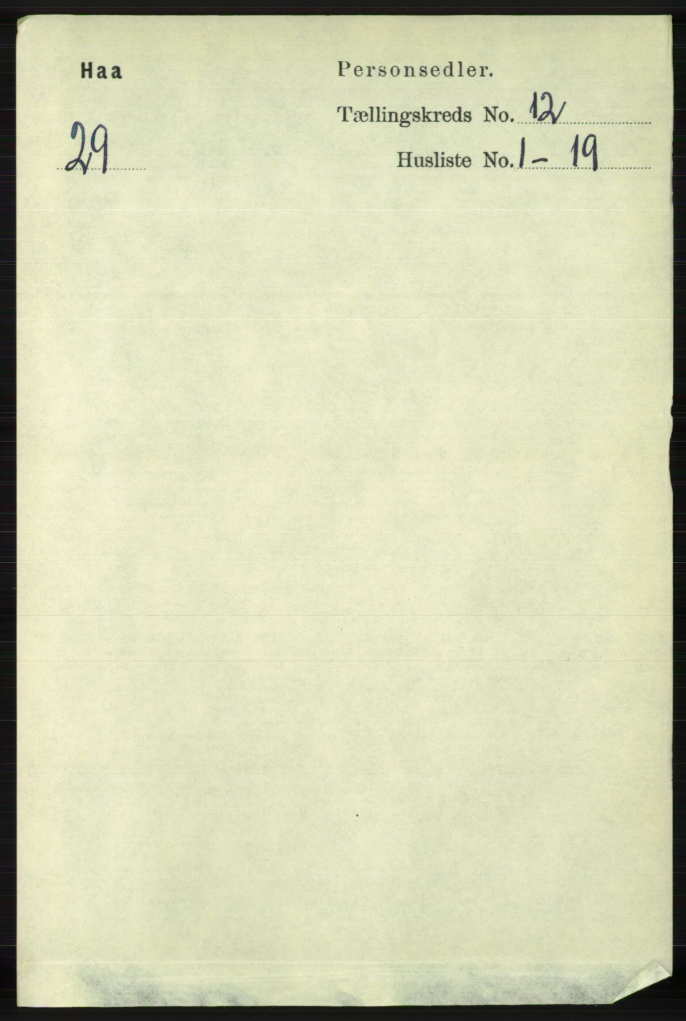 RA, Folketelling 1891 for 1119 Hå herred, 1891, s. 2882