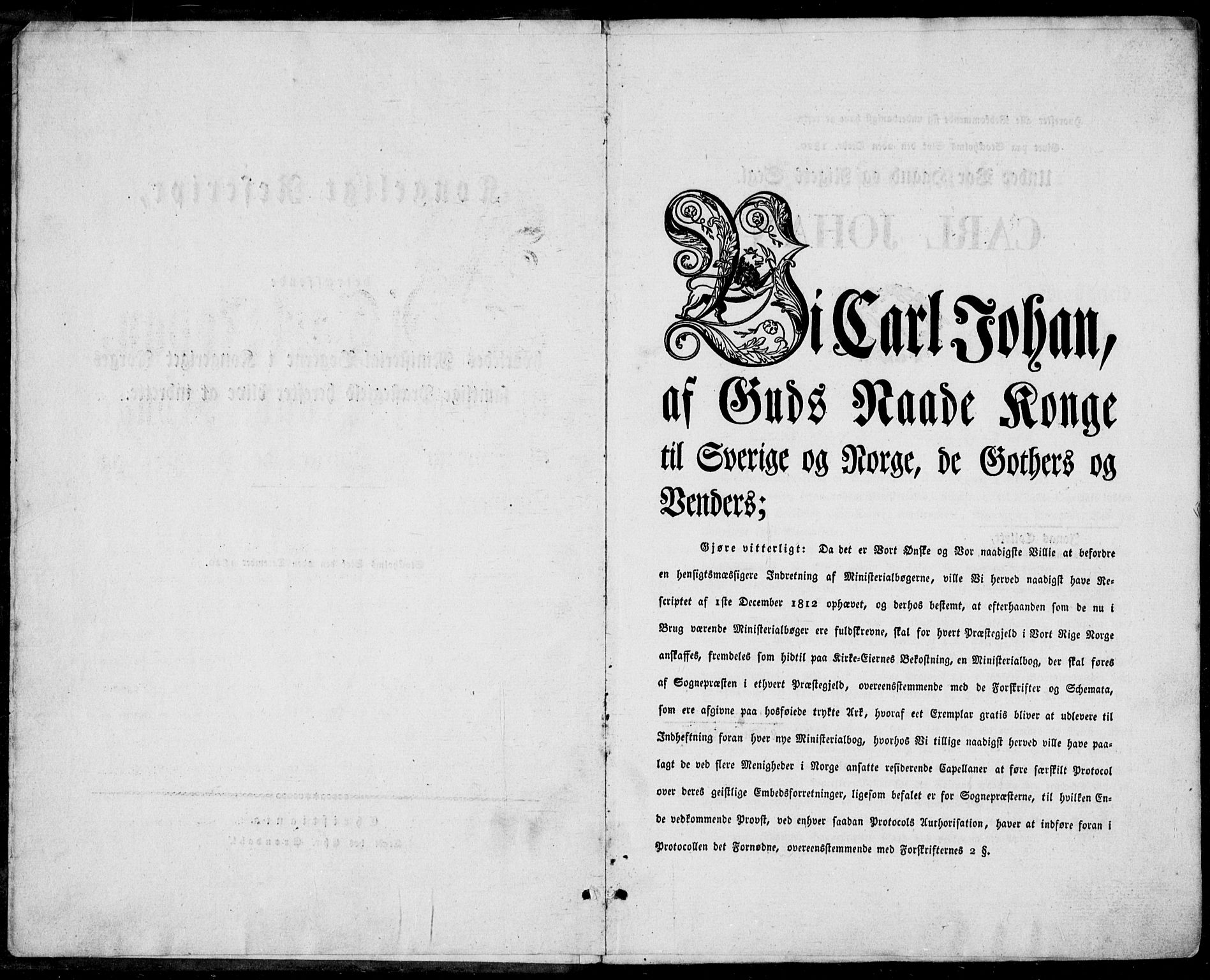 Vinje kirkebøker, SAKO/A-312/F/Fa/L0004: Ministerialbok nr. I 4, 1843-1869