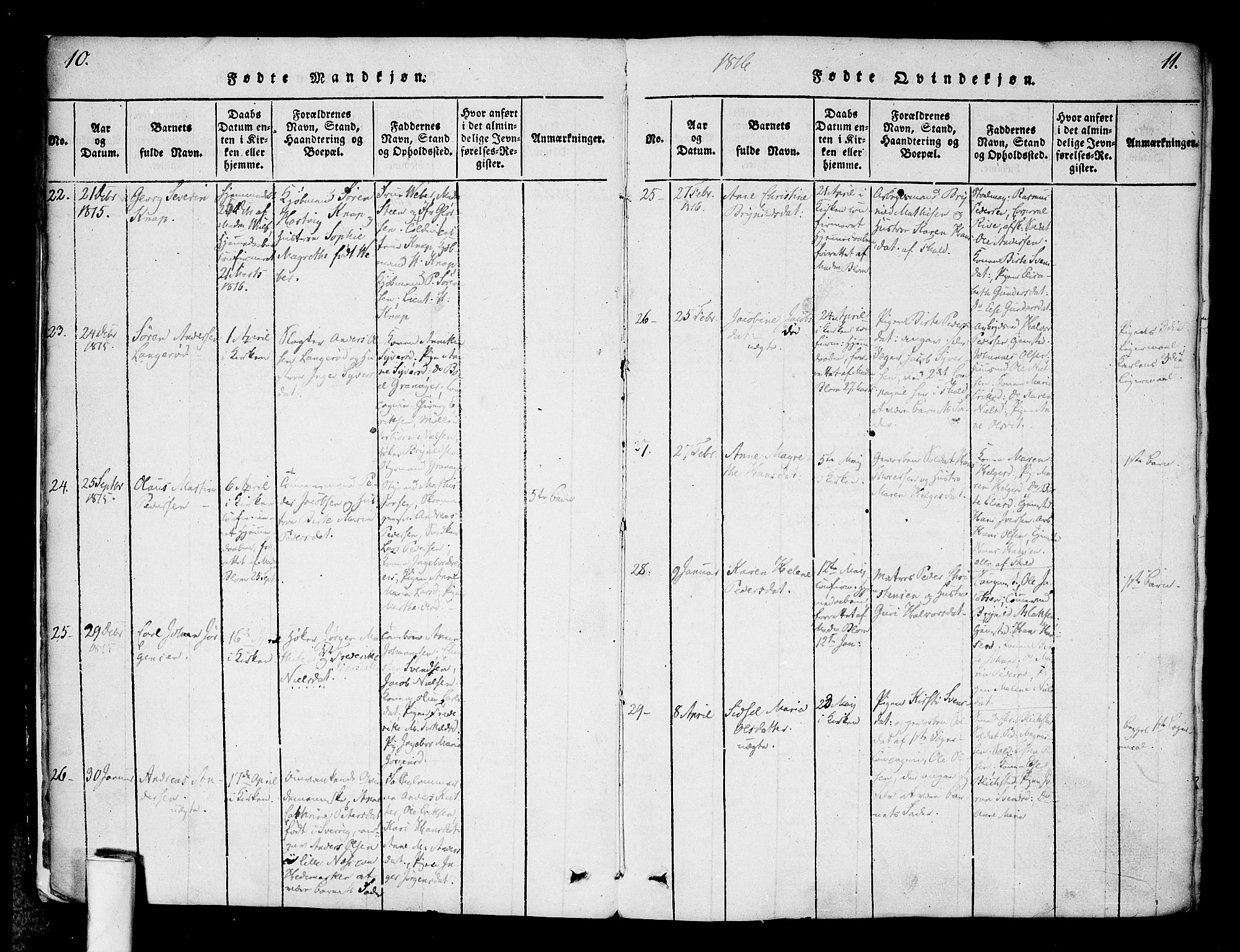 Halden prestekontor Kirkebøker, AV/SAO-A-10909/F/Fa/L0003: Ministerialbok nr. I 3, 1815-1834, s. 10-11