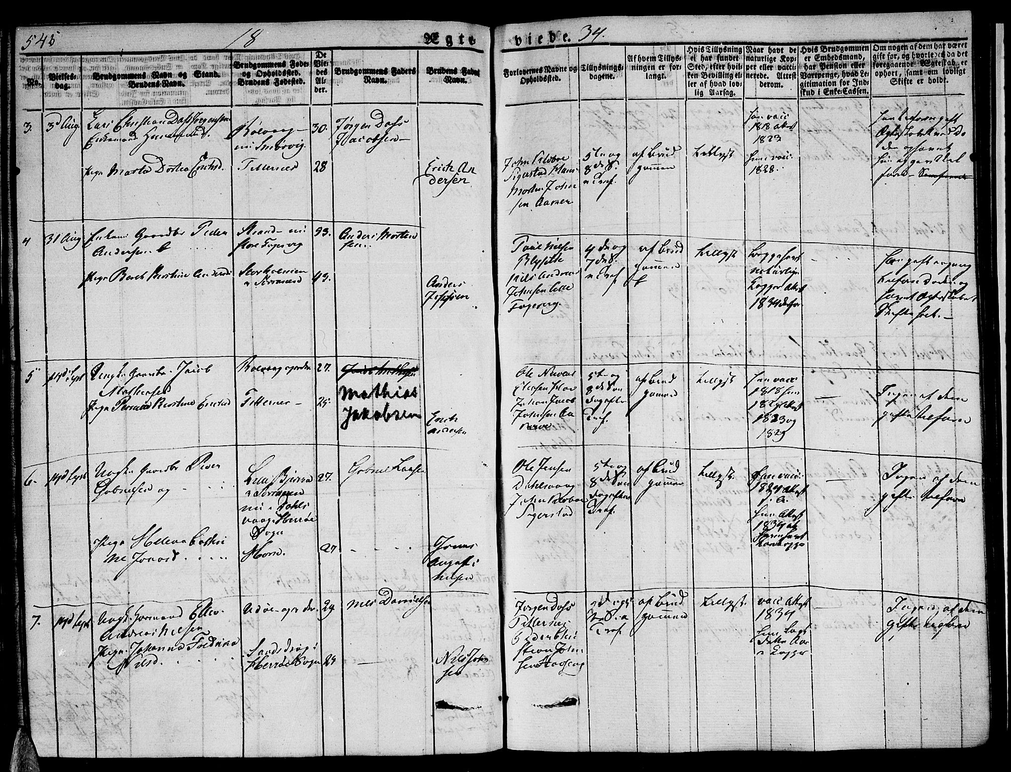 Ministerialprotokoller, klokkerbøker og fødselsregistre - Nordland, AV/SAT-A-1459/838/L0548: Ministerialbok nr. 838A06, 1829-1839, s. 545-546