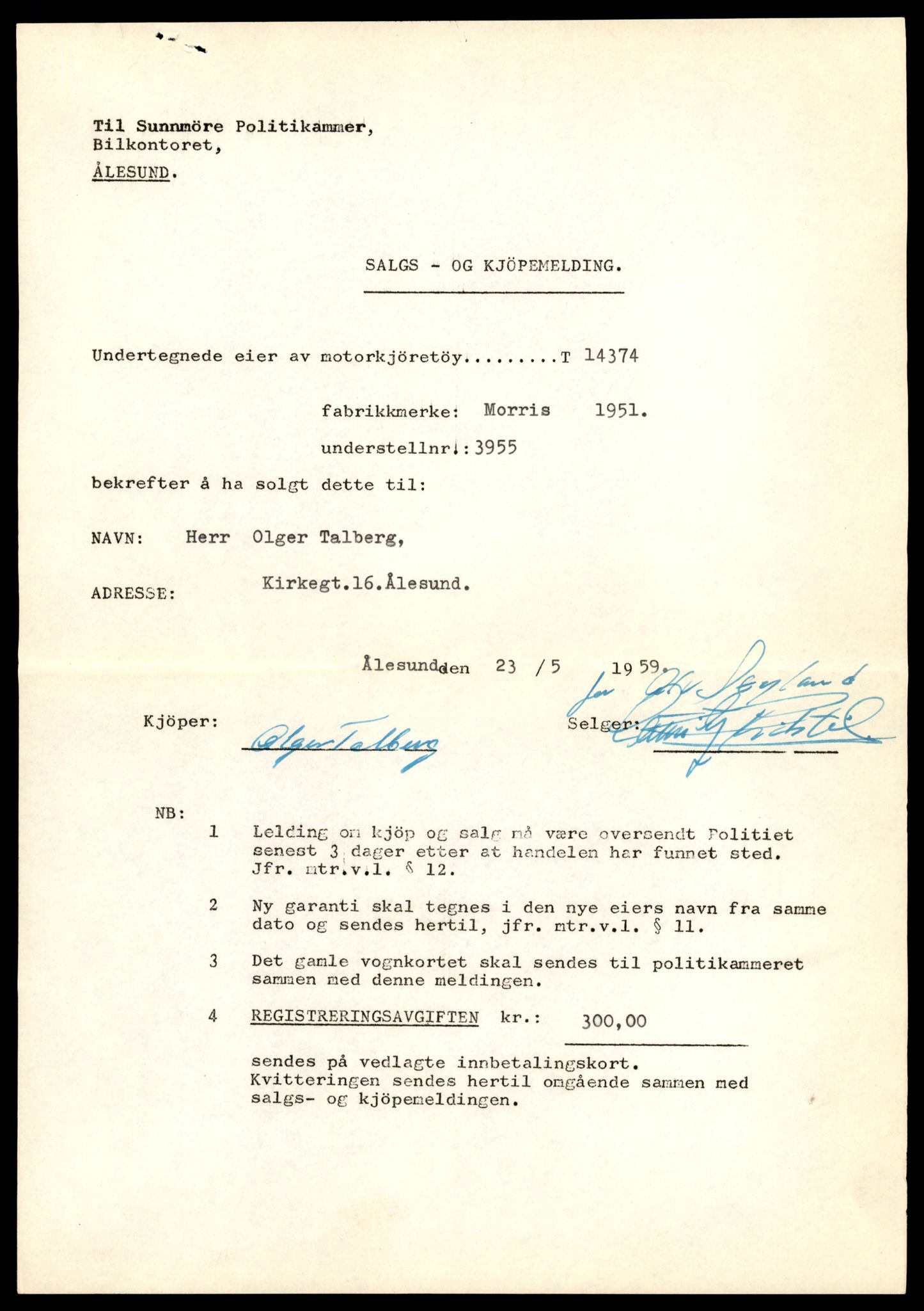 Møre og Romsdal vegkontor - Ålesund trafikkstasjon, AV/SAT-A-4099/F/Fe/L0045: Registreringskort for kjøretøy T 14320 - T 14444, 1927-1998, s. 1459