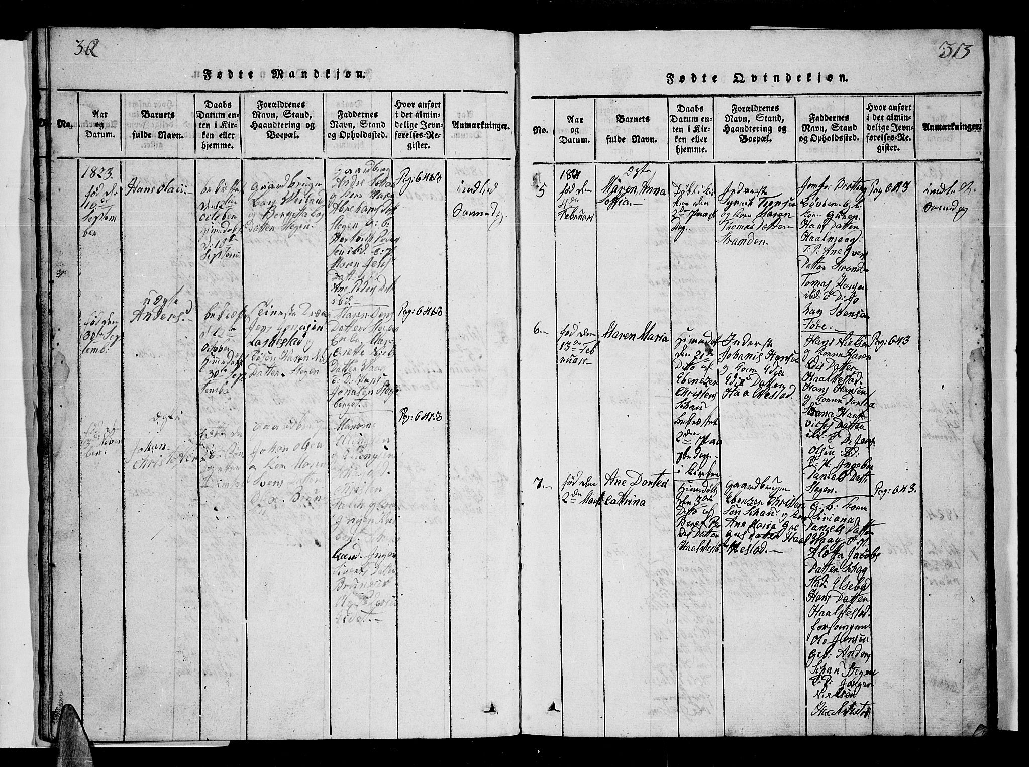 Ministerialprotokoller, klokkerbøker og fødselsregistre - Nordland, AV/SAT-A-1459/855/L0812: Klokkerbok nr. 855C01, 1821-1838, s. 32-33