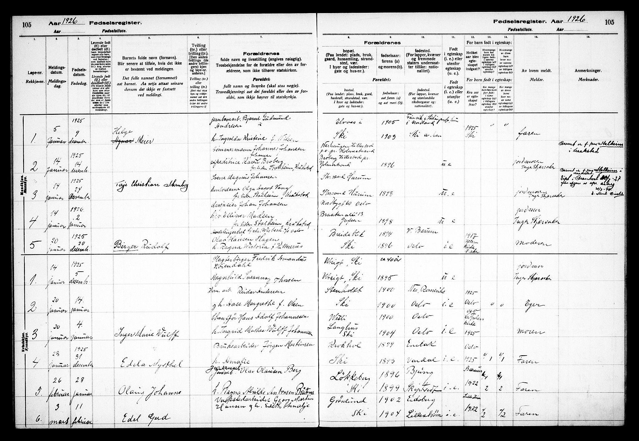 Kråkstad prestekontor Kirkebøker, AV/SAO-A-10125a/J/Jb/L0001: Fødselsregister nr. II 1, 1916-1936, s. 105