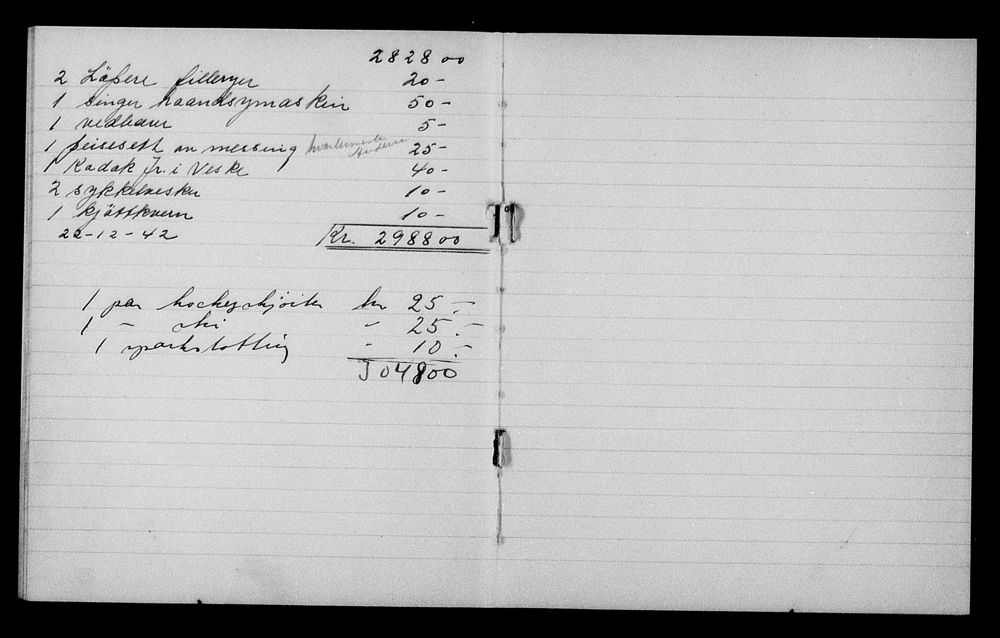 Justisdepartementet, Tilbakeføringskontoret for inndratte formuer, AV/RA-S-1564/H/Hc/Hcc/L0985: --, 1945-1947, s. 294