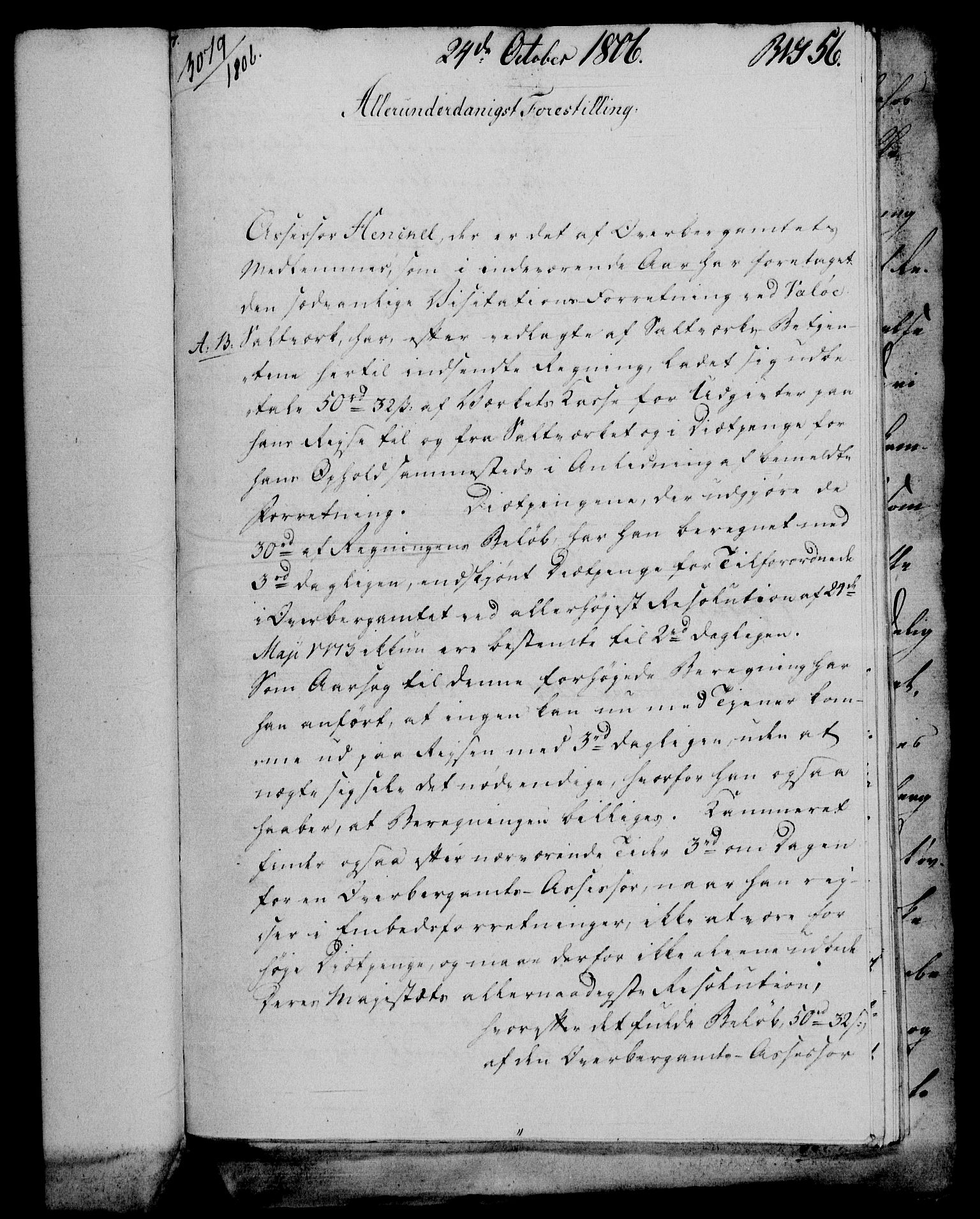 Rentekammeret, Renteskriverkontorene, AV/RA-EA-3115/M/Mf/Mfb/L0007: Relasjons- og resolusjonsprotokoll med register (merket RK 54.13), 1805-1806