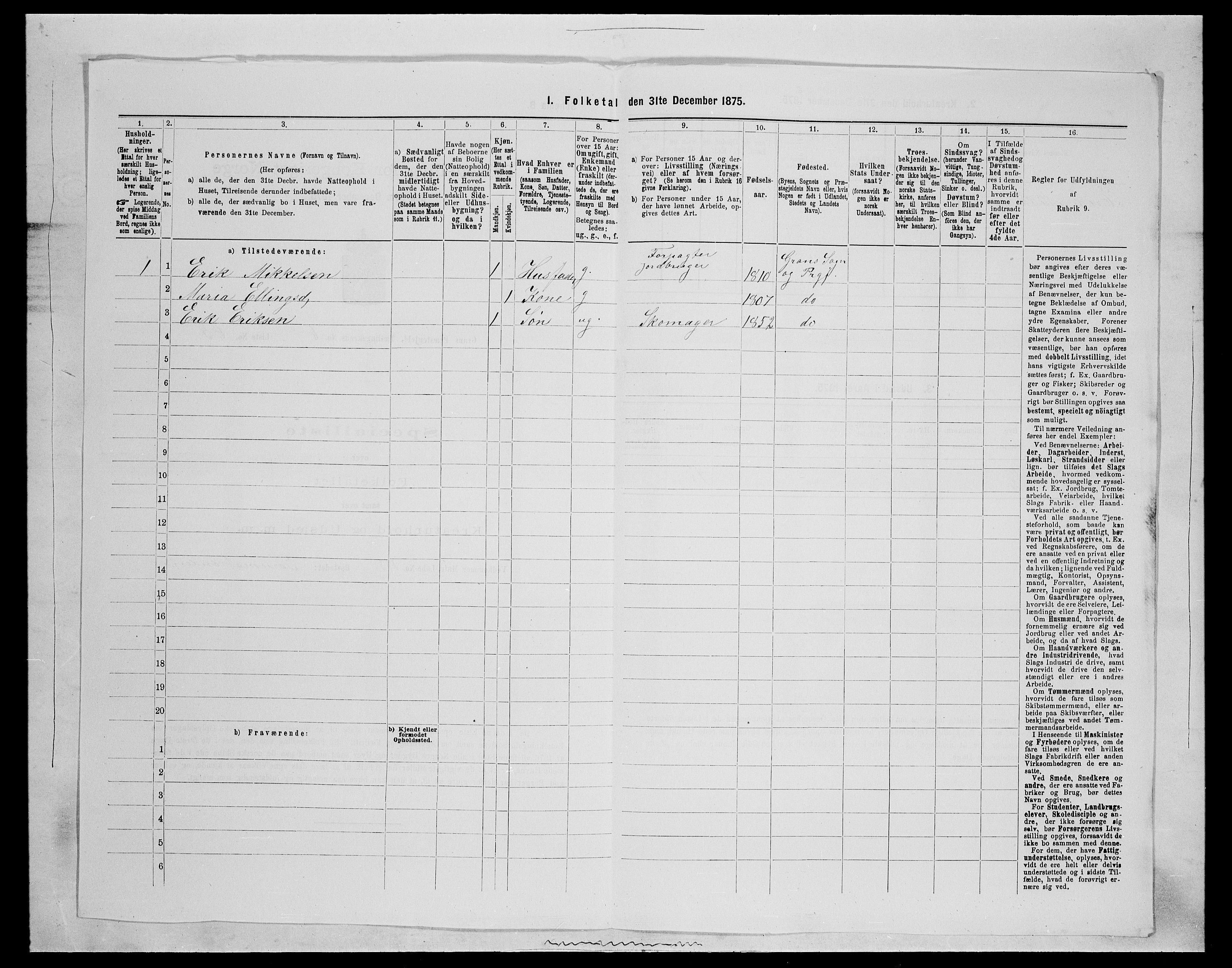 SAH, Folketelling 1875 for 0534P Gran prestegjeld, 1875, s. 1151