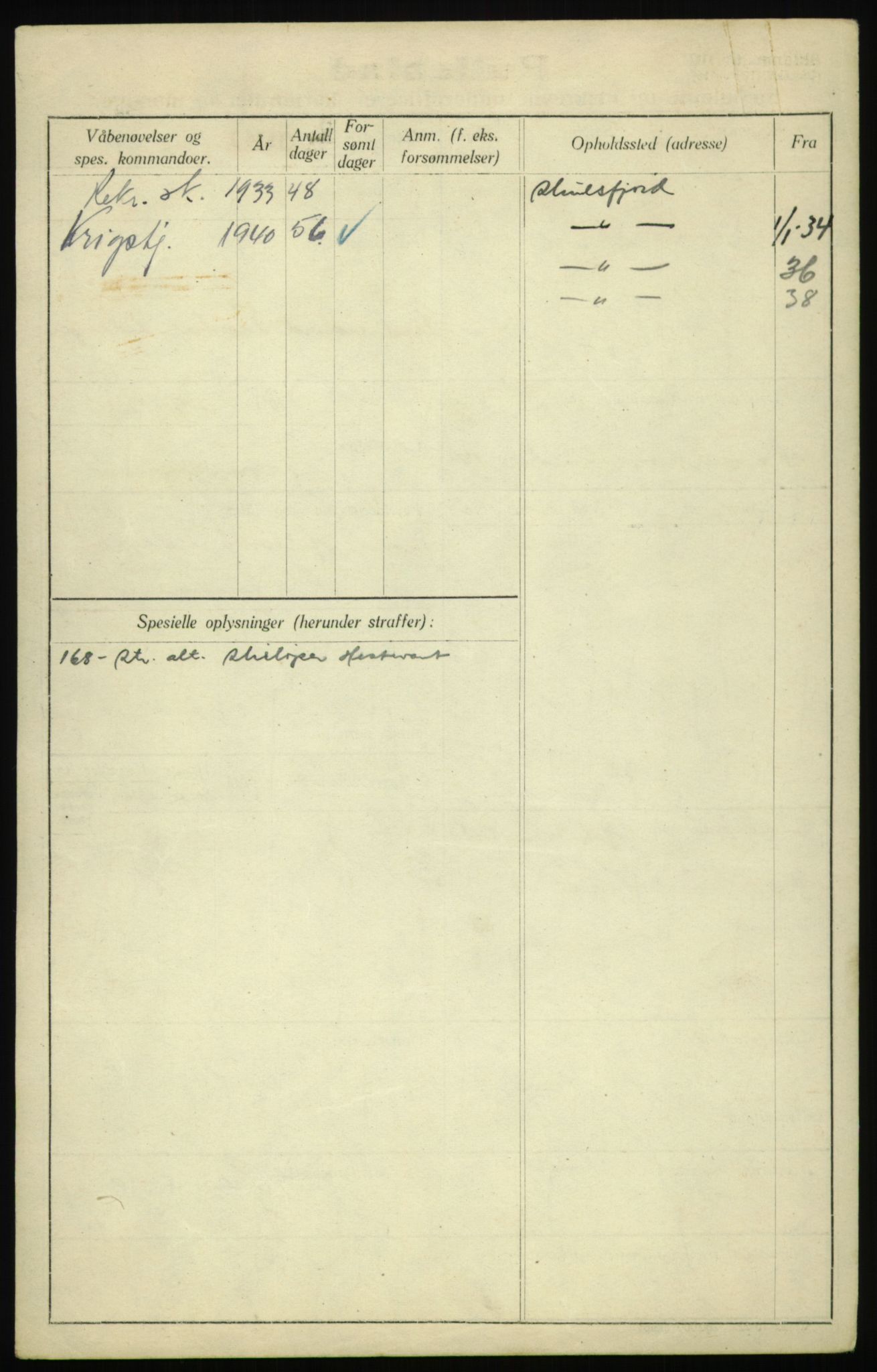 Forsvaret, Troms infanteriregiment nr. 16, AV/RA-RAFA-3146/P/Pa/L0017: Rulleblad for regimentets menige mannskaper, årsklasse 1933, 1933, s. 1004